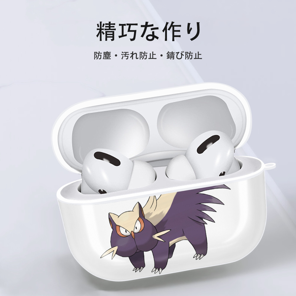 ポケットモンスター Pokémon 【AirPods Pro用】ハードシェル保護ケース 耐衝撃・防指紋・カラビナ付き商品仕様