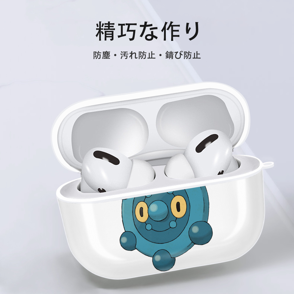 ポケットモンスター Pokémon 【AirPods Pro用】ハードシェル保護ケース 耐衝撃・防指紋・カラビナ付き商品仕様