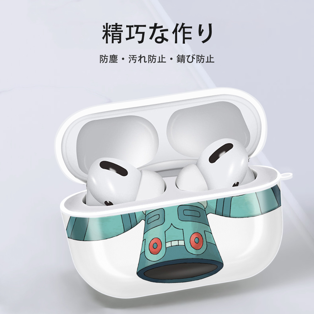 ポケットモンスター Pokémon 【AirPods Pro用】ハードシェル保護ケース 耐衝撃・防指紋・カラビナ付き商品仕様