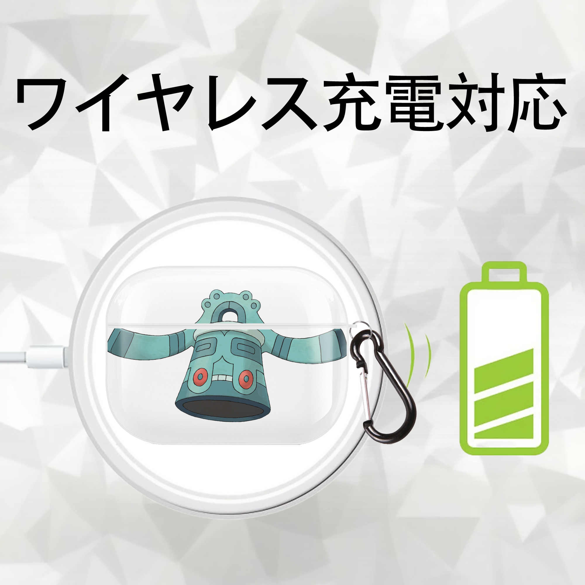 ポケットモンスター Pokémon 【AirPods Pro用】ハードシェル保護ケース 耐衝撃・防指紋・カラビナ付き商品仕様