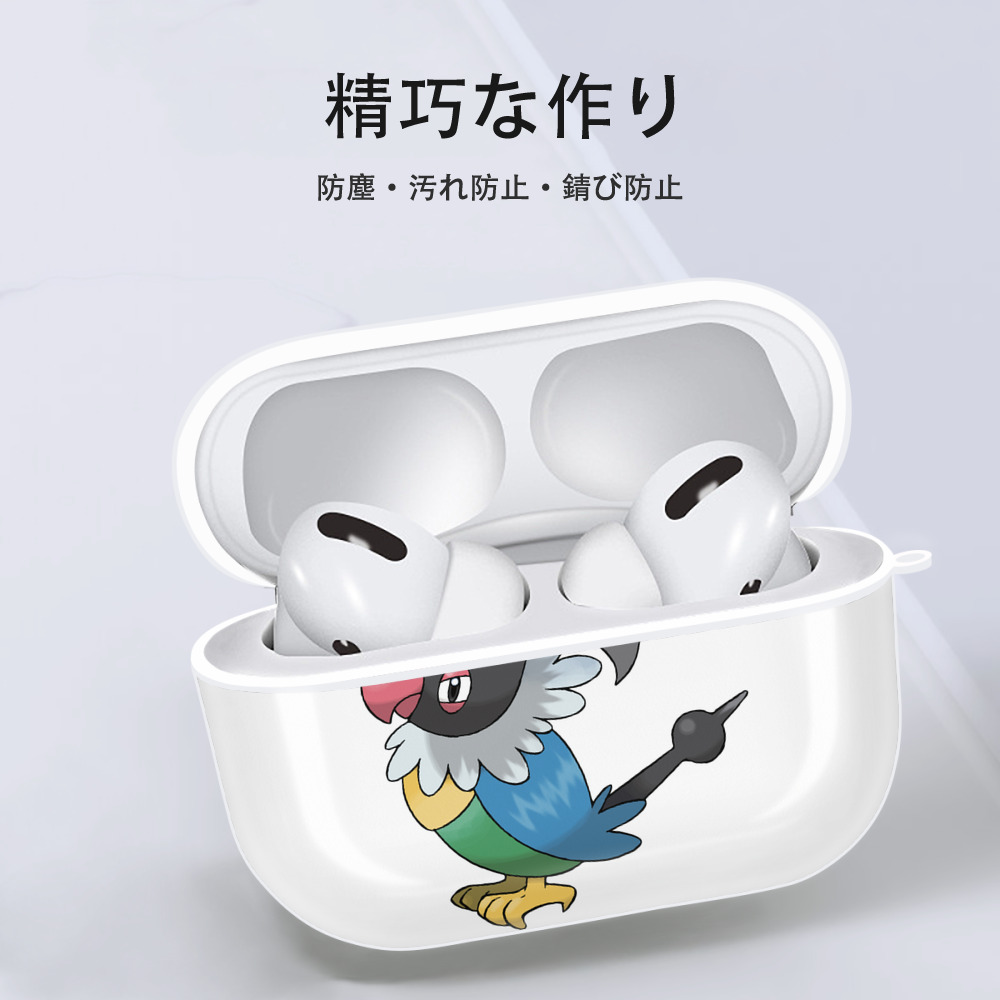 ポケットモンスター Pokémon 【AirPods Pro用】ハードシェル保護ケース 耐衝撃・防指紋・カラビナ付き商品仕様