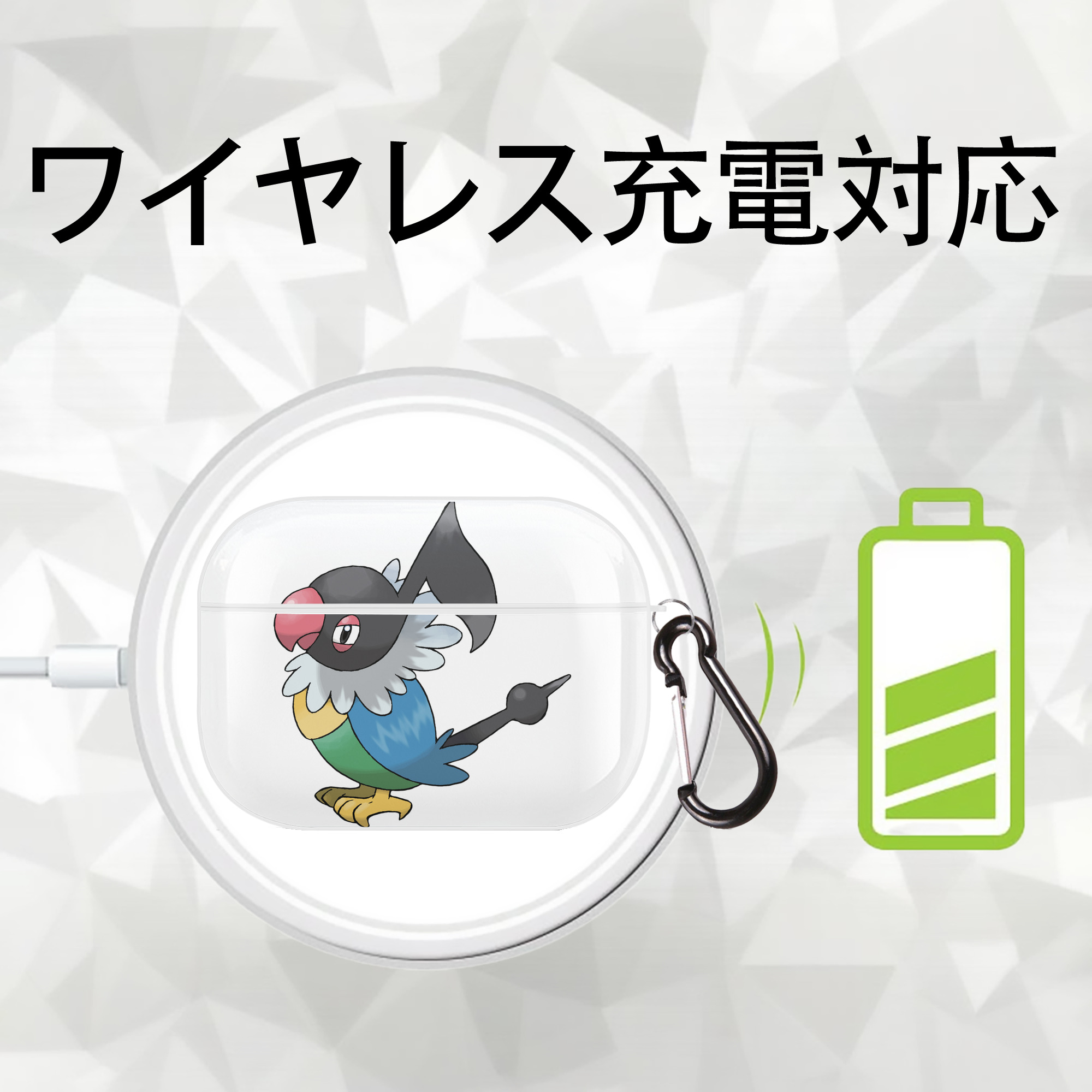 ポケットモンスター Pokémon 【AirPods Pro用】ハードシェル保護ケース 耐衝撃・防指紋・カラビナ付き商品仕様