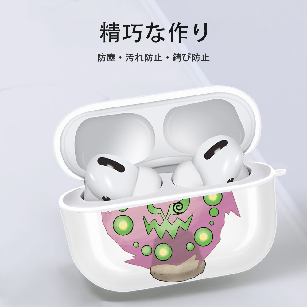 ポケットモンスター Pokémon 【AirPods Pro用】ハードシェル保護ケース 耐衝撃・防指紋・カラビナ付き商品仕様