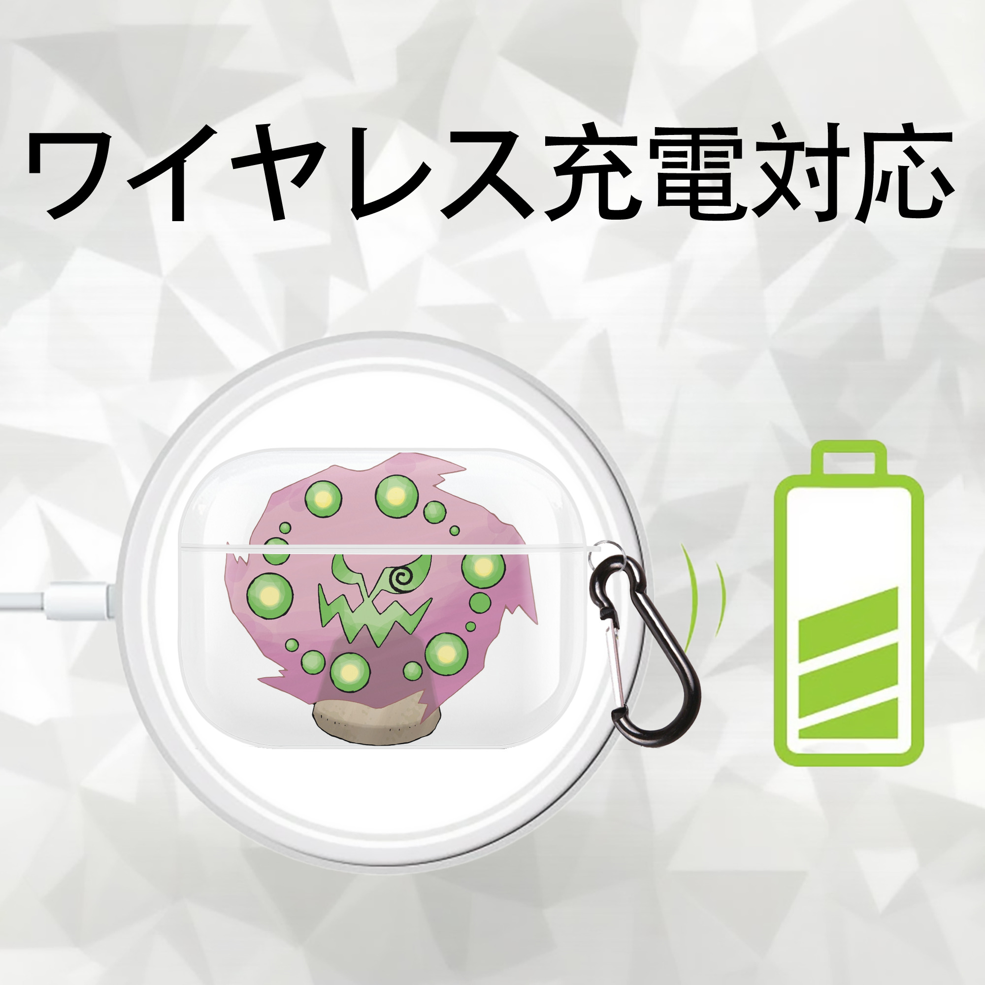 ポケットモンスター Pokémon 【AirPods Pro用】ハードシェル保護ケース 耐衝撃・防指紋・カラビナ付き商品仕様
