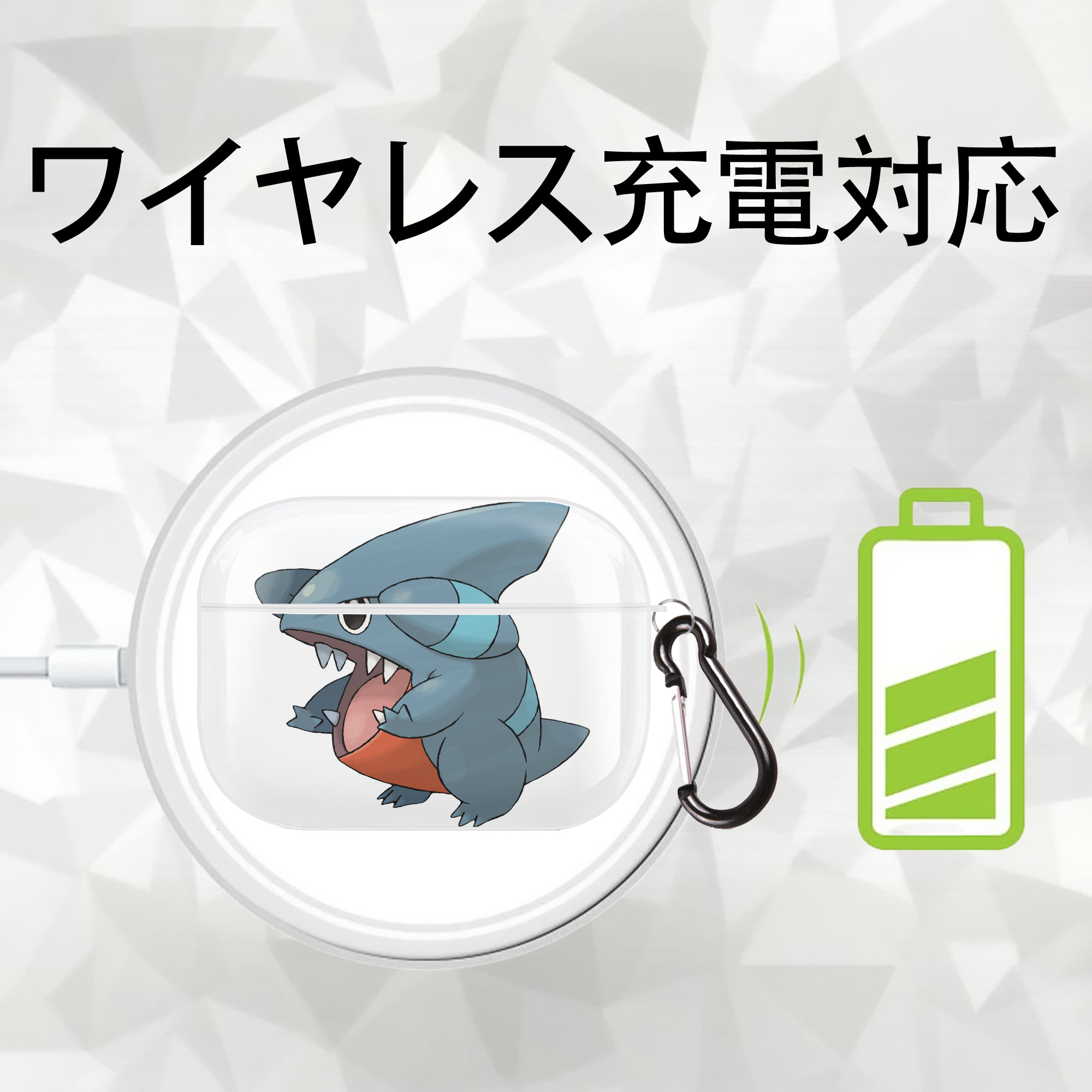 ポケットモンスター Pokémon 【AirPods Pro用】ハードシェル保護ケース 耐衝撃・防指紋・カラビナ付き商品仕様