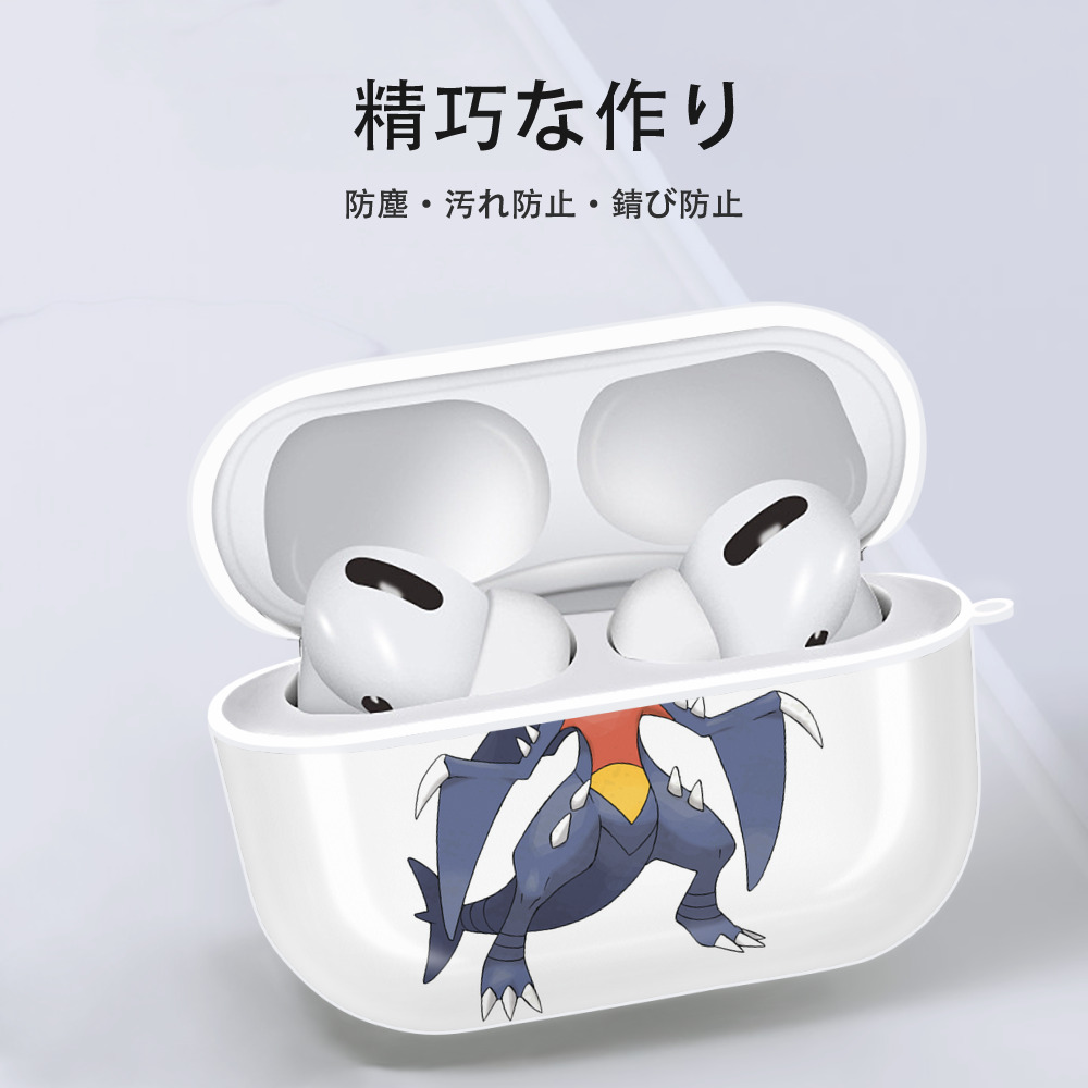 ポケットモンスター Pokémon 【AirPods Pro用】ハードシェル保護ケース 耐衝撃・防指紋・カラビナ付き商品仕様