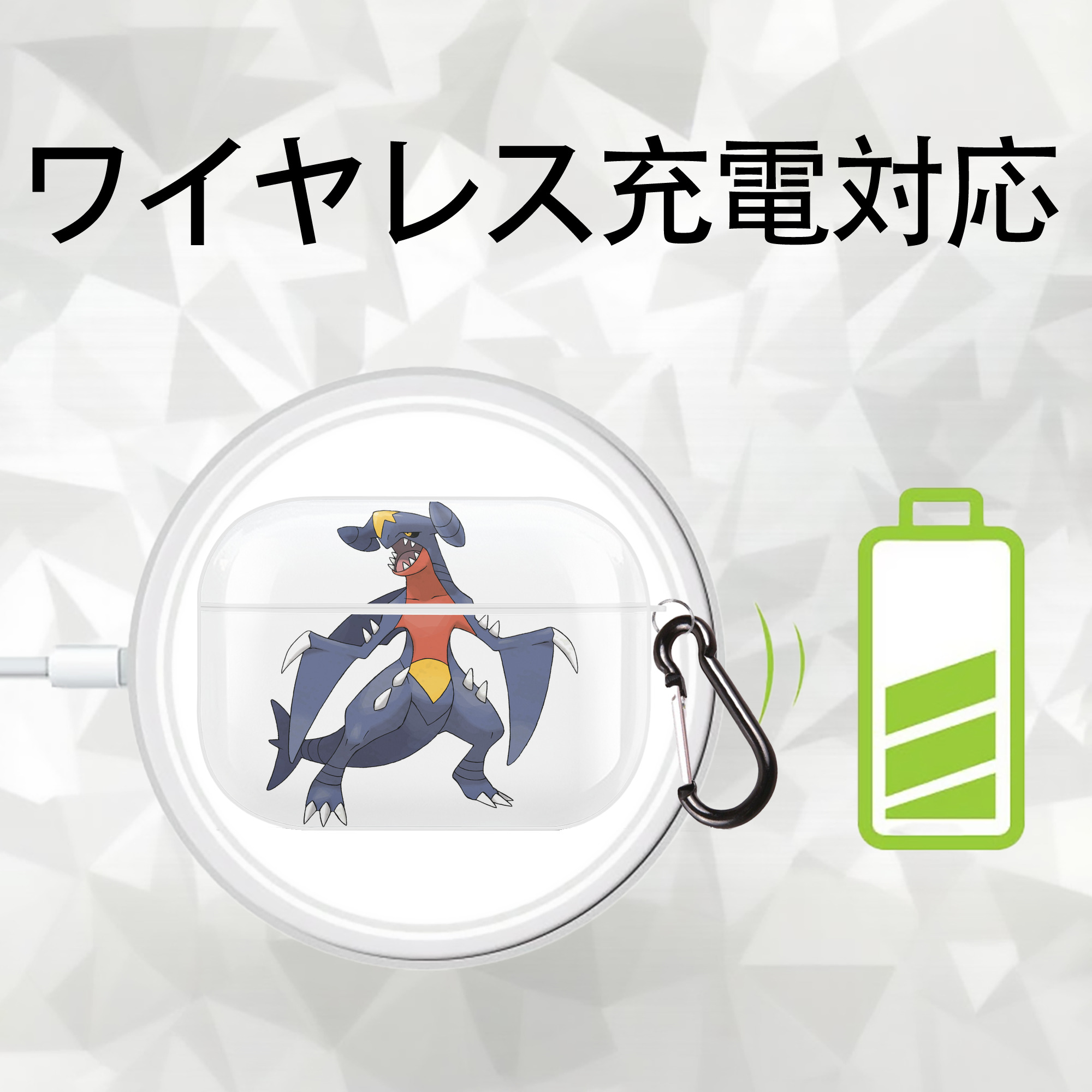 ポケットモンスター Pokémon 【AirPods Pro用】ハードシェル保護ケース 耐衝撃・防指紋・カラビナ付き商品仕様