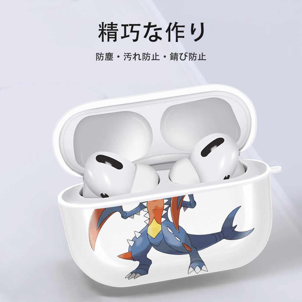 ポケットモンスター Pokémon 【AirPods Pro用】ハードシェル保護ケース 耐衝撃・防指紋・カラビナ付き商品仕様