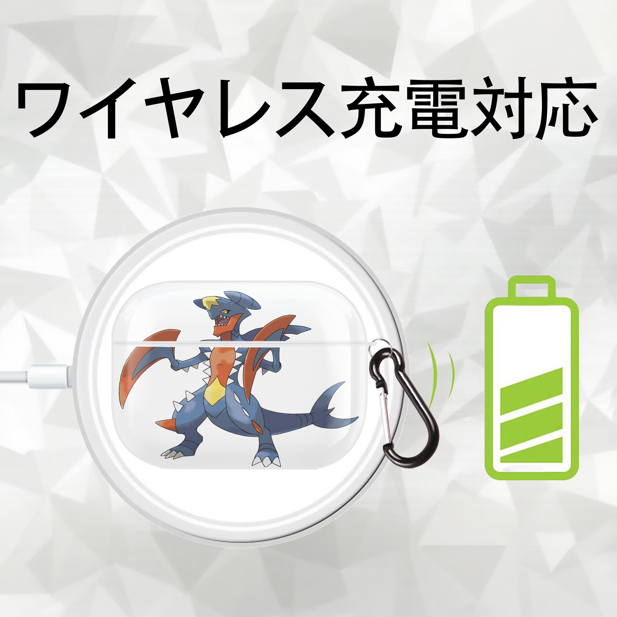 ポケットモンスター Pokémon 【AirPods Pro用】ハードシェル保護ケース 耐衝撃・防指紋・カラビナ付き商品仕様