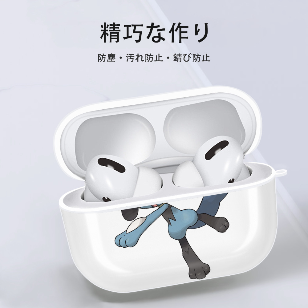 ポケットモンスター Pokémon 【AirPods Pro用】ハードシェル保護ケース 耐衝撃・防指紋・カラビナ付き商品仕様