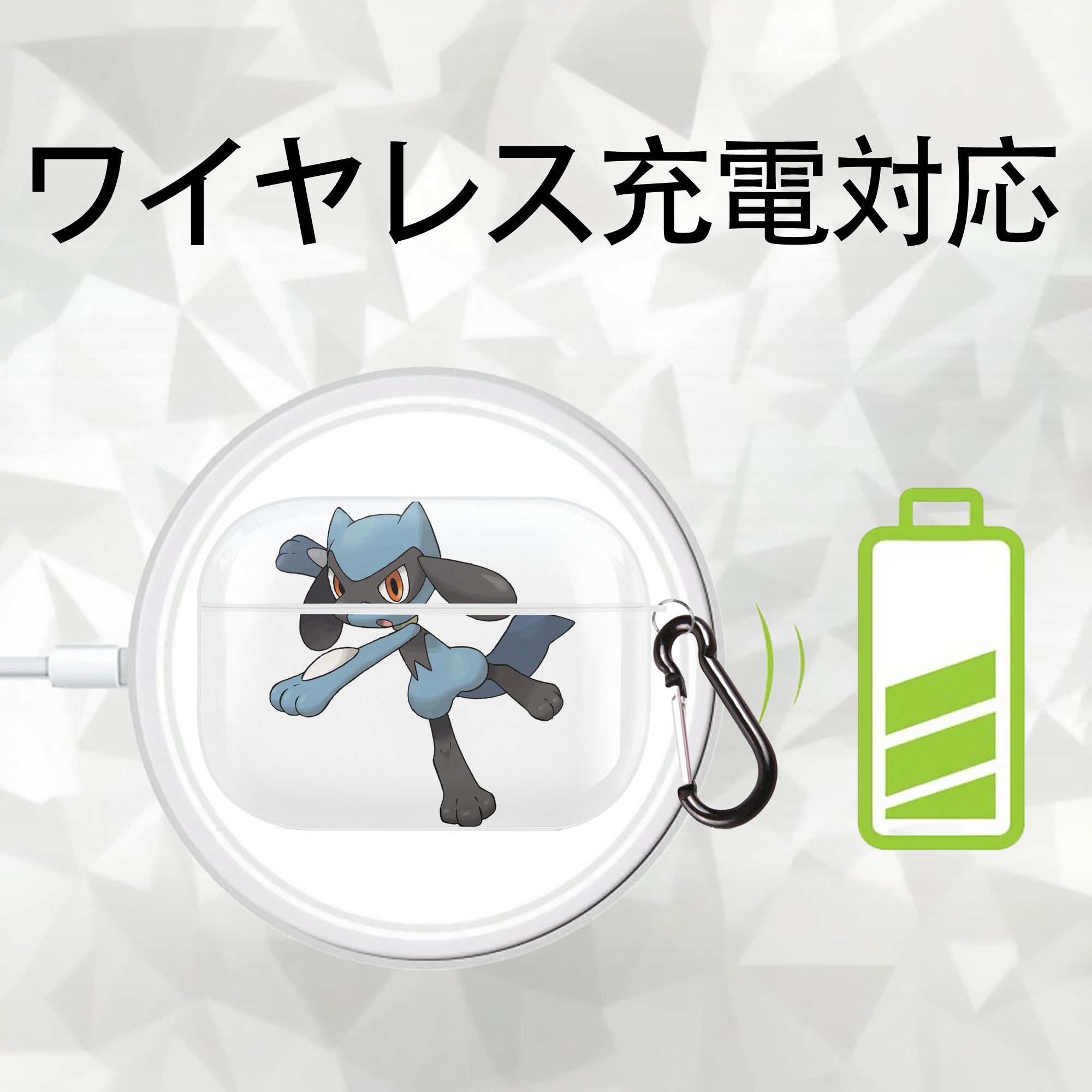 ポケットモンスター Pokémon 【AirPods Pro用】ハードシェル保護ケース 耐衝撃・防指紋・カラビナ付き商品仕様