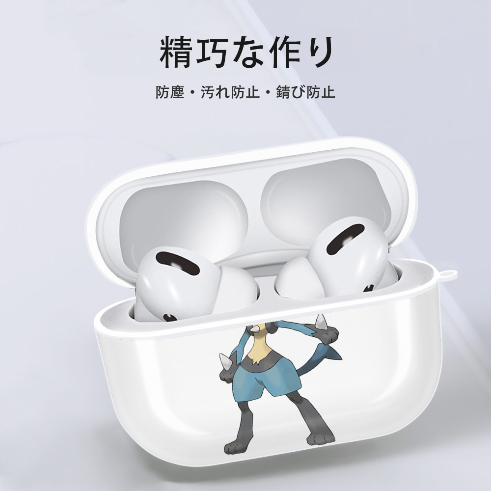 ポケットモンスター Pokémon 【AirPods Pro用】ハードシェル保護ケース 耐衝撃・防指紋・カラビナ付き商品仕様