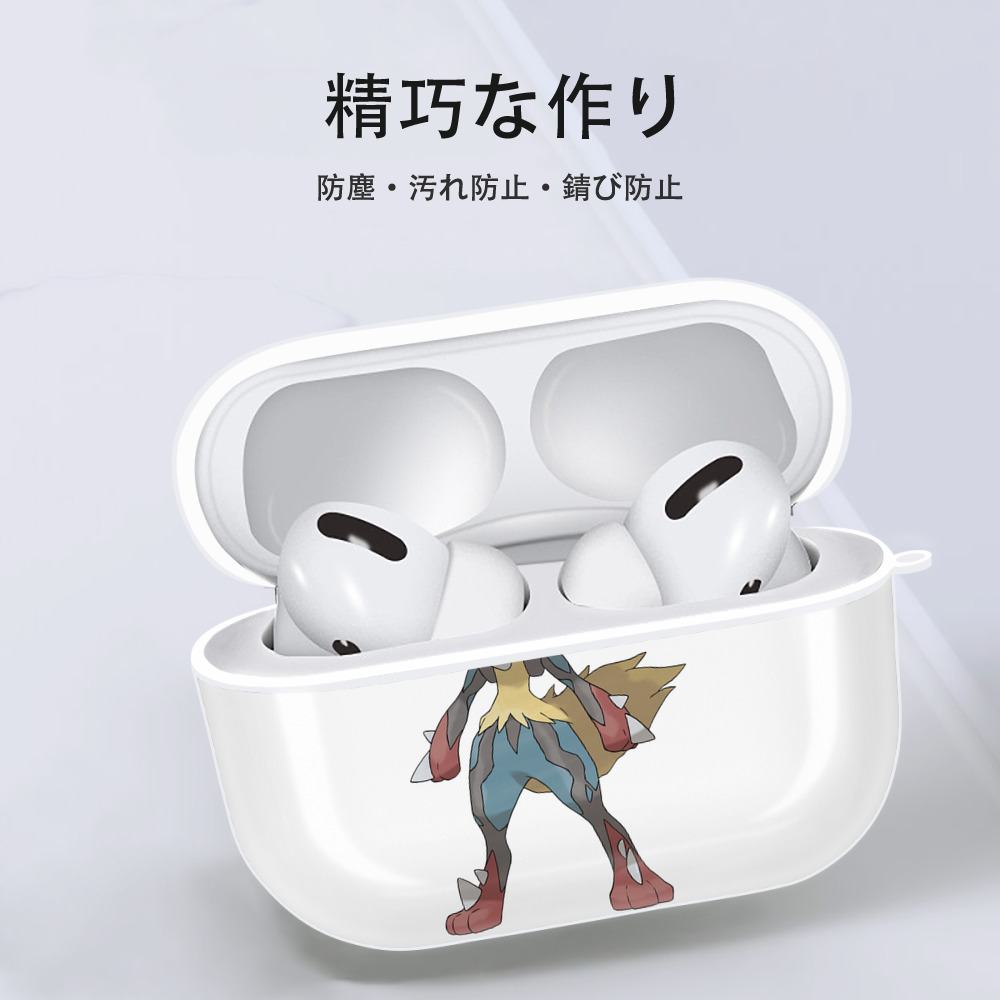 ポケットモンスター Pokémon 【AirPods Pro用】ハードシェル保護ケース 耐衝撃・防指紋・カラビナ付き商品仕様
