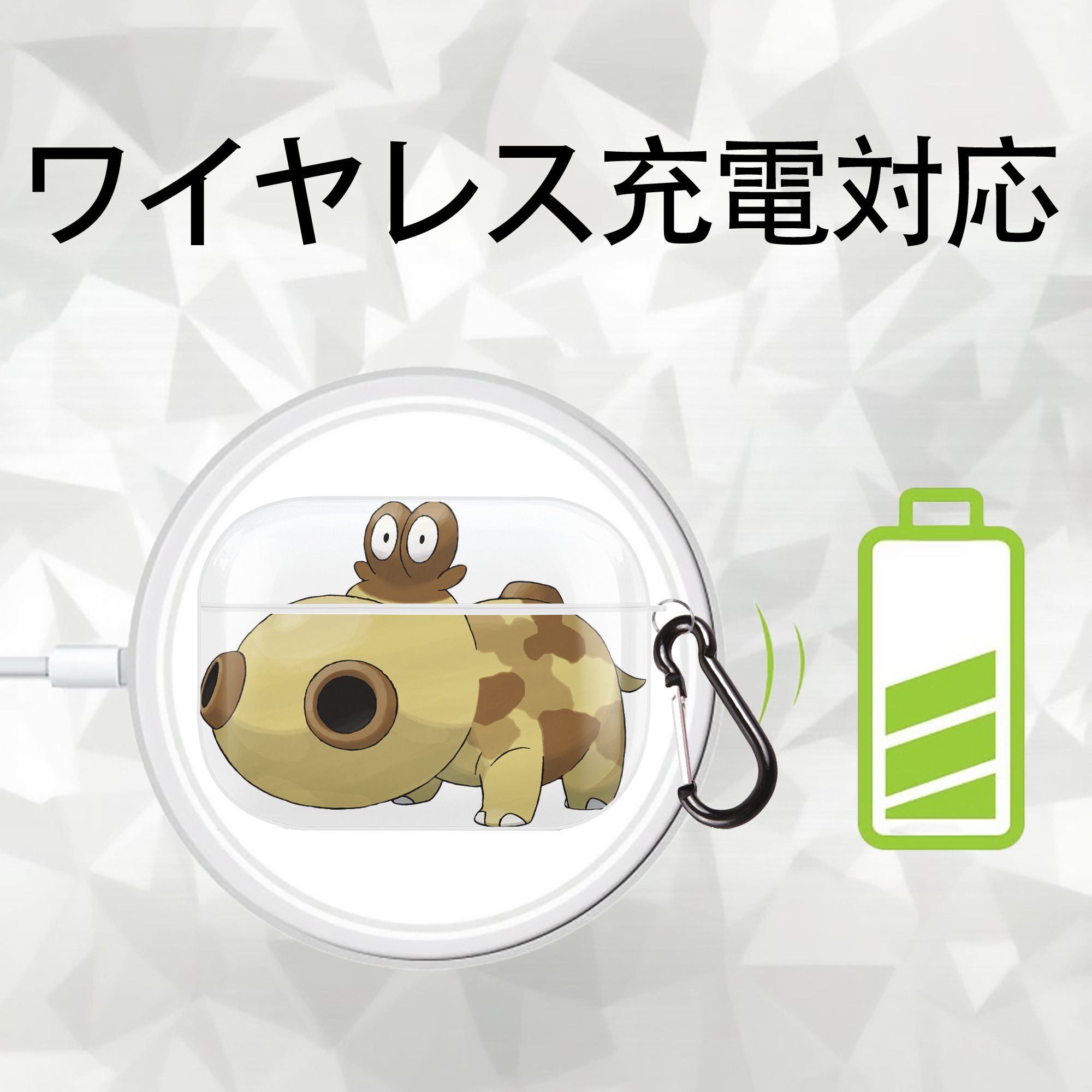 ポケットモンスター Pokémon 【AirPods Pro用】ハードシェル保護ケース 耐衝撃・防指紋・カラビナ付き商品仕様