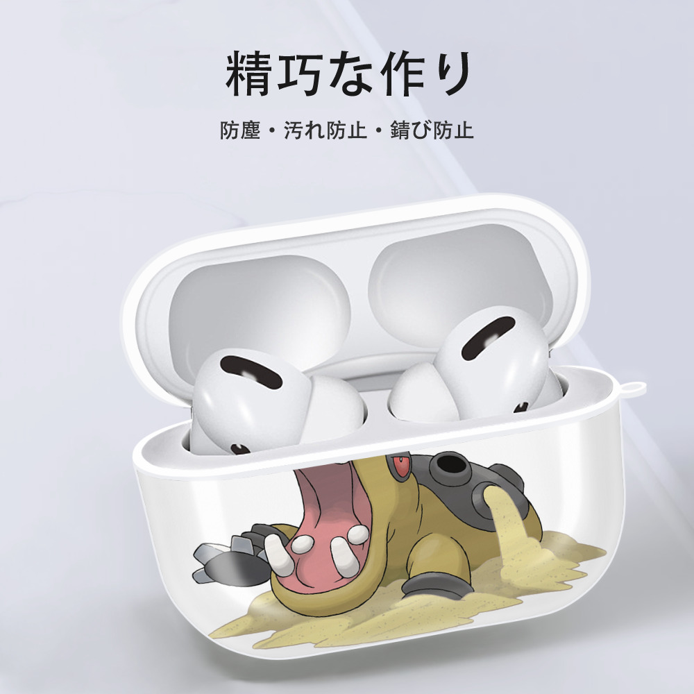 ポケットモンスター Pokémon 【AirPods Pro用】ハードシェル保護ケース 耐衝撃・防指紋・カラビナ付き商品仕様