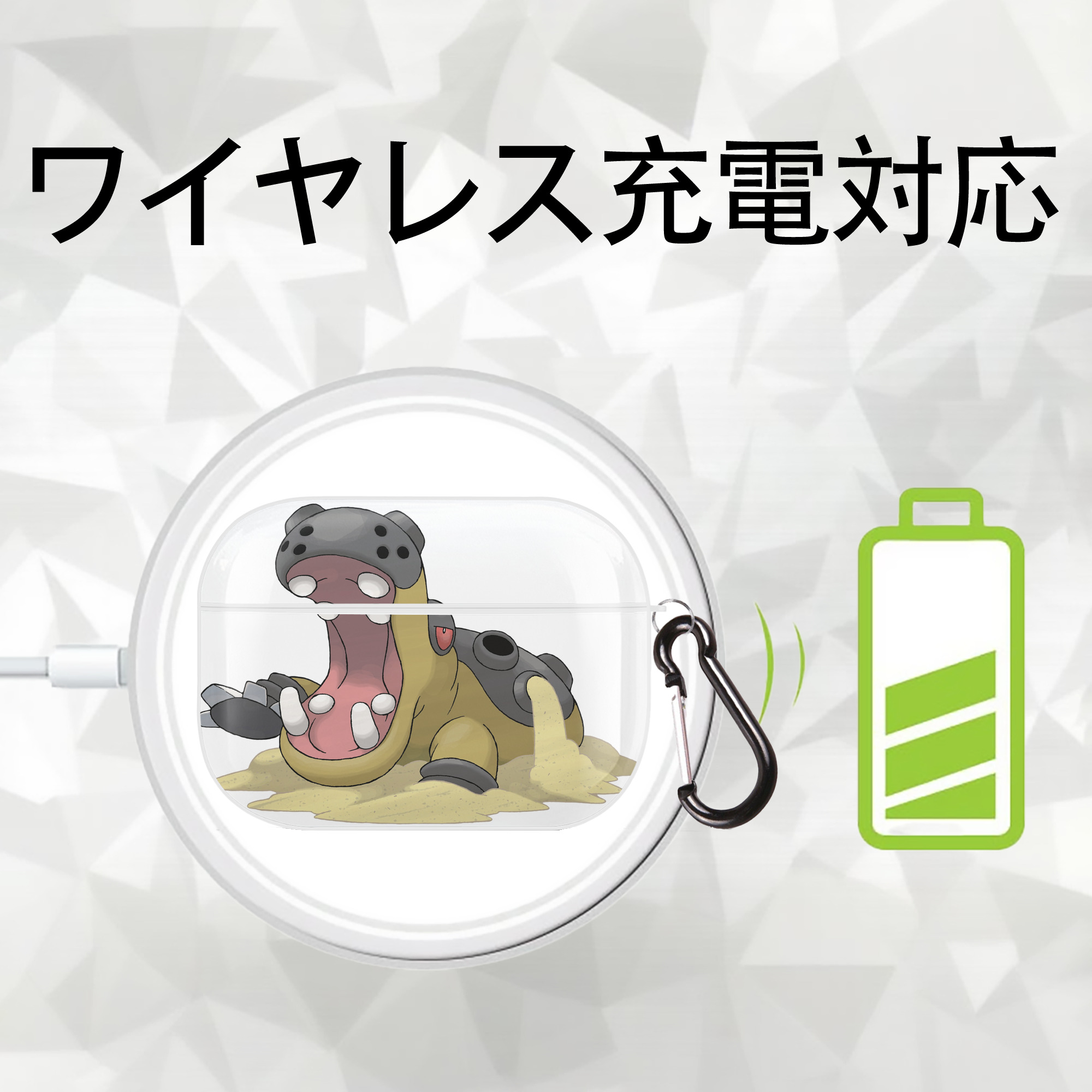 ポケットモンスター Pokémon 【AirPods Pro用】ハードシェル保護ケース 耐衝撃・防指紋・カラビナ付き商品仕様