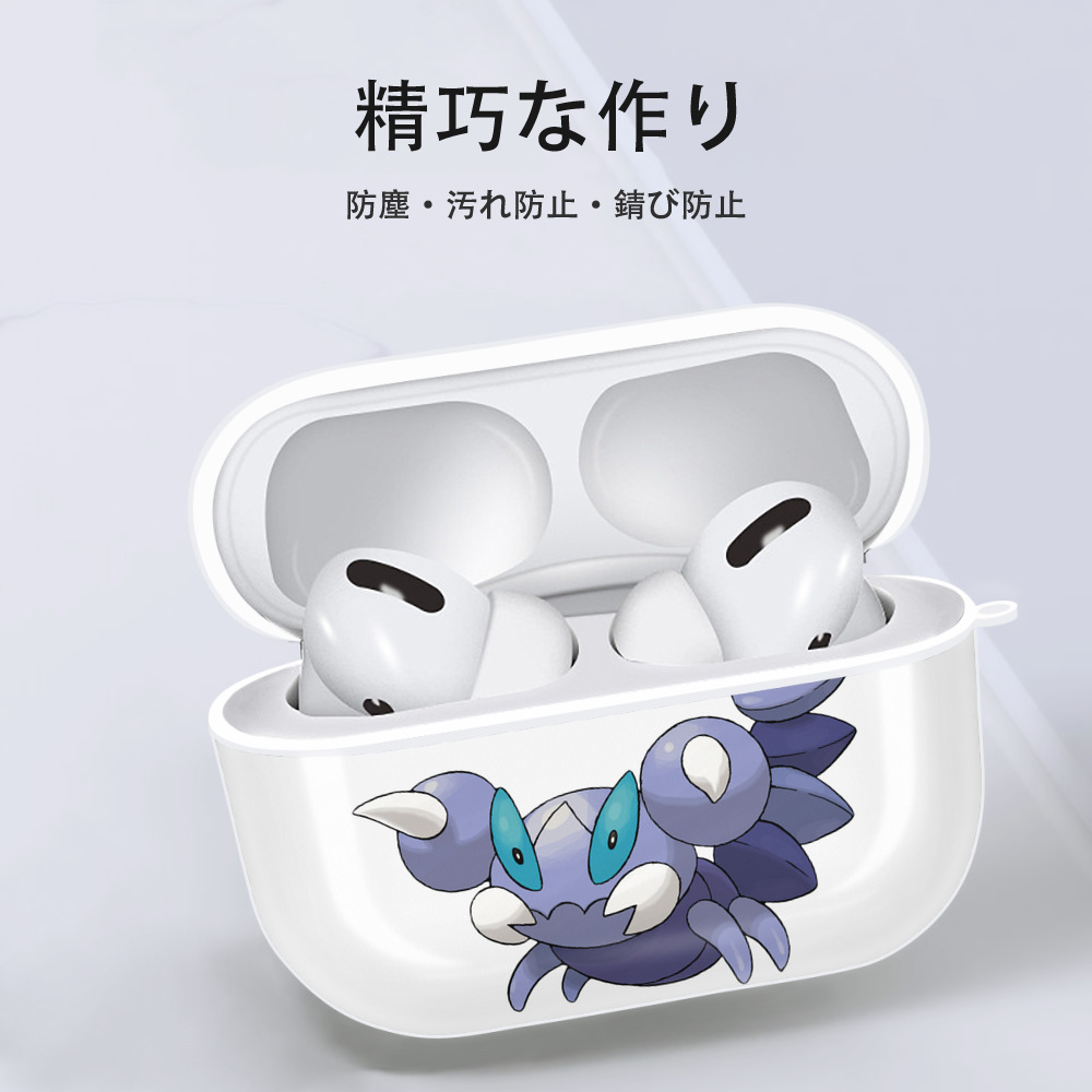 ポケットモンスター Pokémon 【AirPods Pro用】ハードシェル保護ケース 耐衝撃・防指紋・カラビナ付き商品仕様