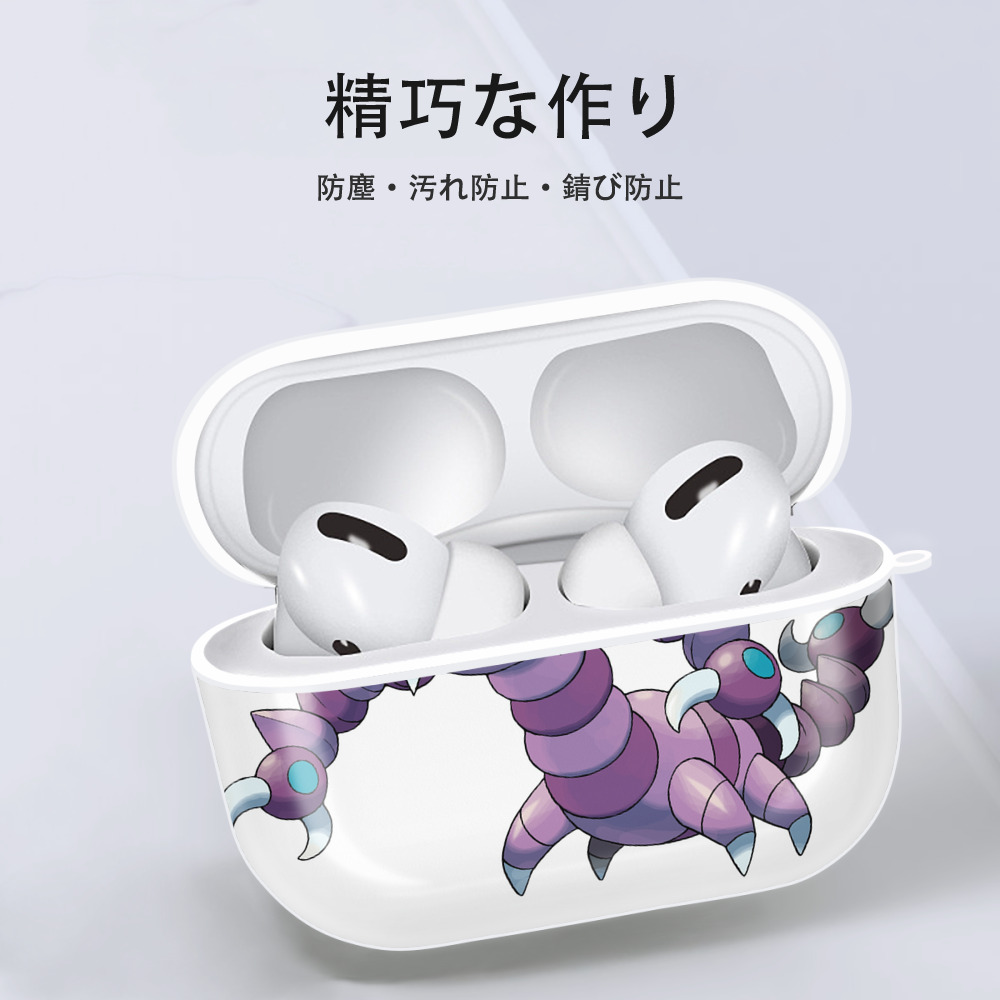 ポケットモンスター Pokémon 【AirPods Pro用】ハードシェル保護ケース 耐衝撃・防指紋・カラビナ付き商品仕様