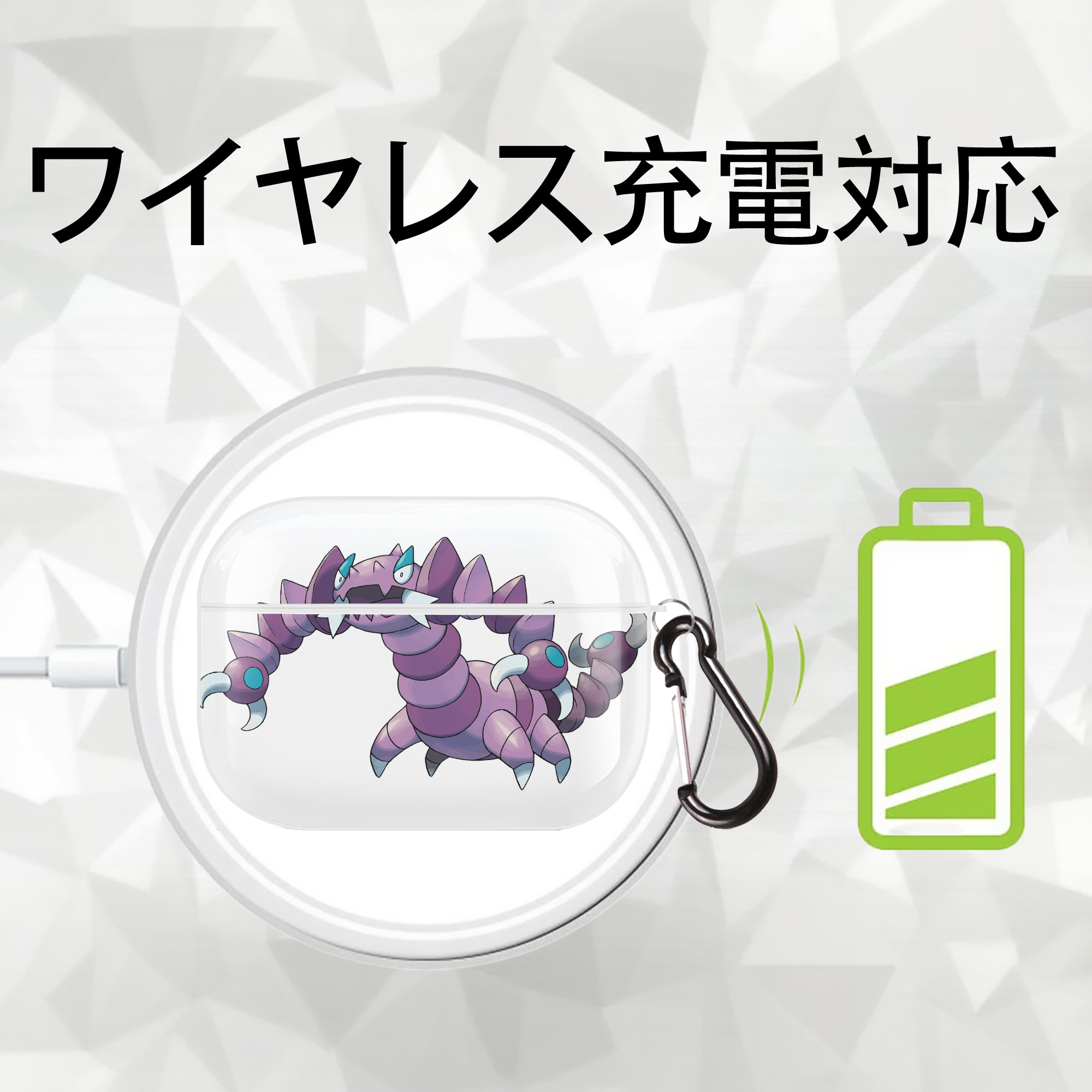 ポケットモンスター Pokémon 【AirPods Pro用】ハードシェル保護ケース 耐衝撃・防指紋・カラビナ付き商品仕様