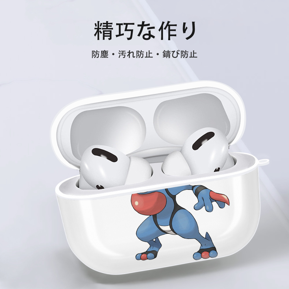ポケットモンスター Pokémon 【AirPods Pro用】ハードシェル保護ケース 耐衝撃・防指紋・カラビナ付き商品仕様