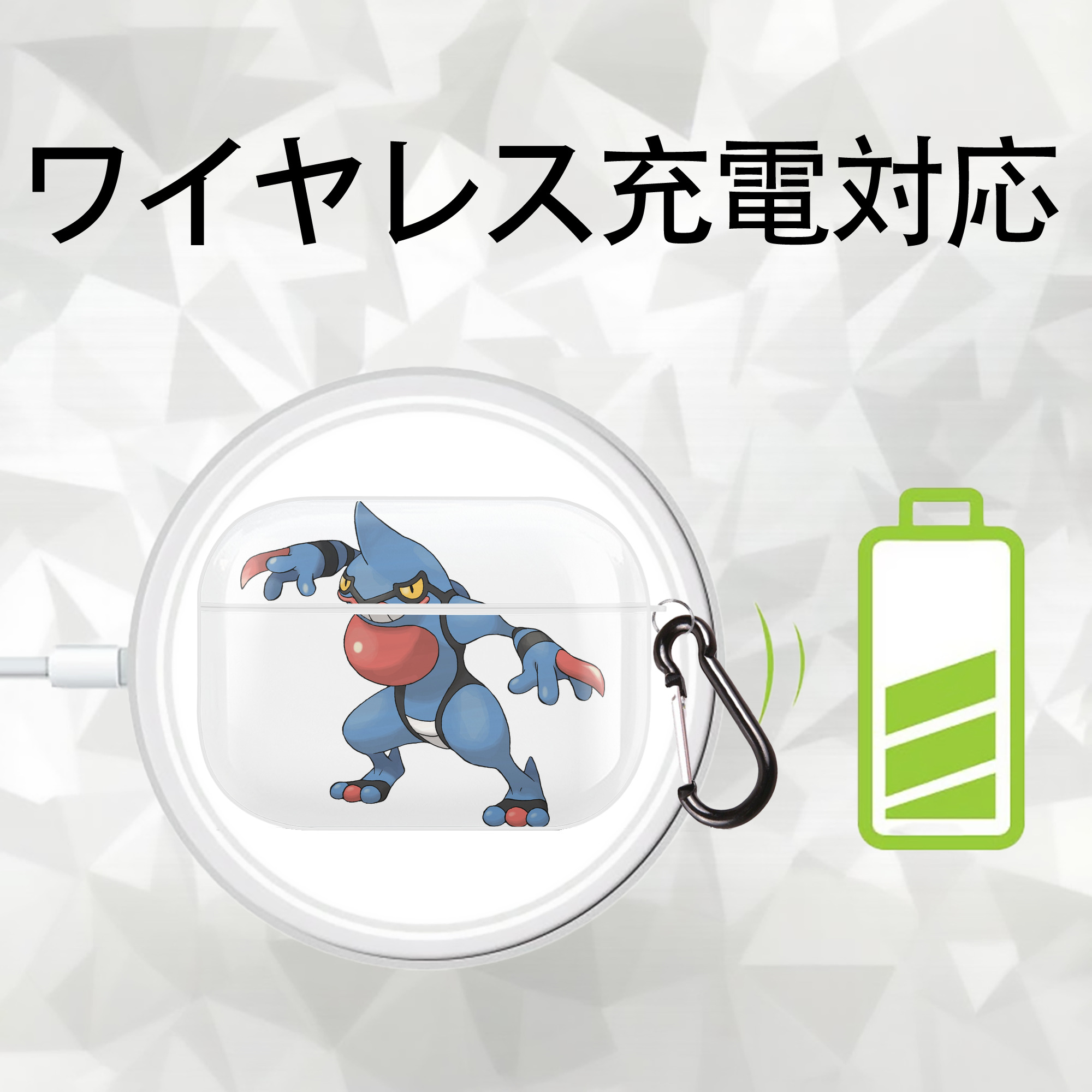 ポケットモンスター Pokémon 【AirPods Pro用】ハードシェル保護ケース 耐衝撃・防指紋・カラビナ付き商品仕様