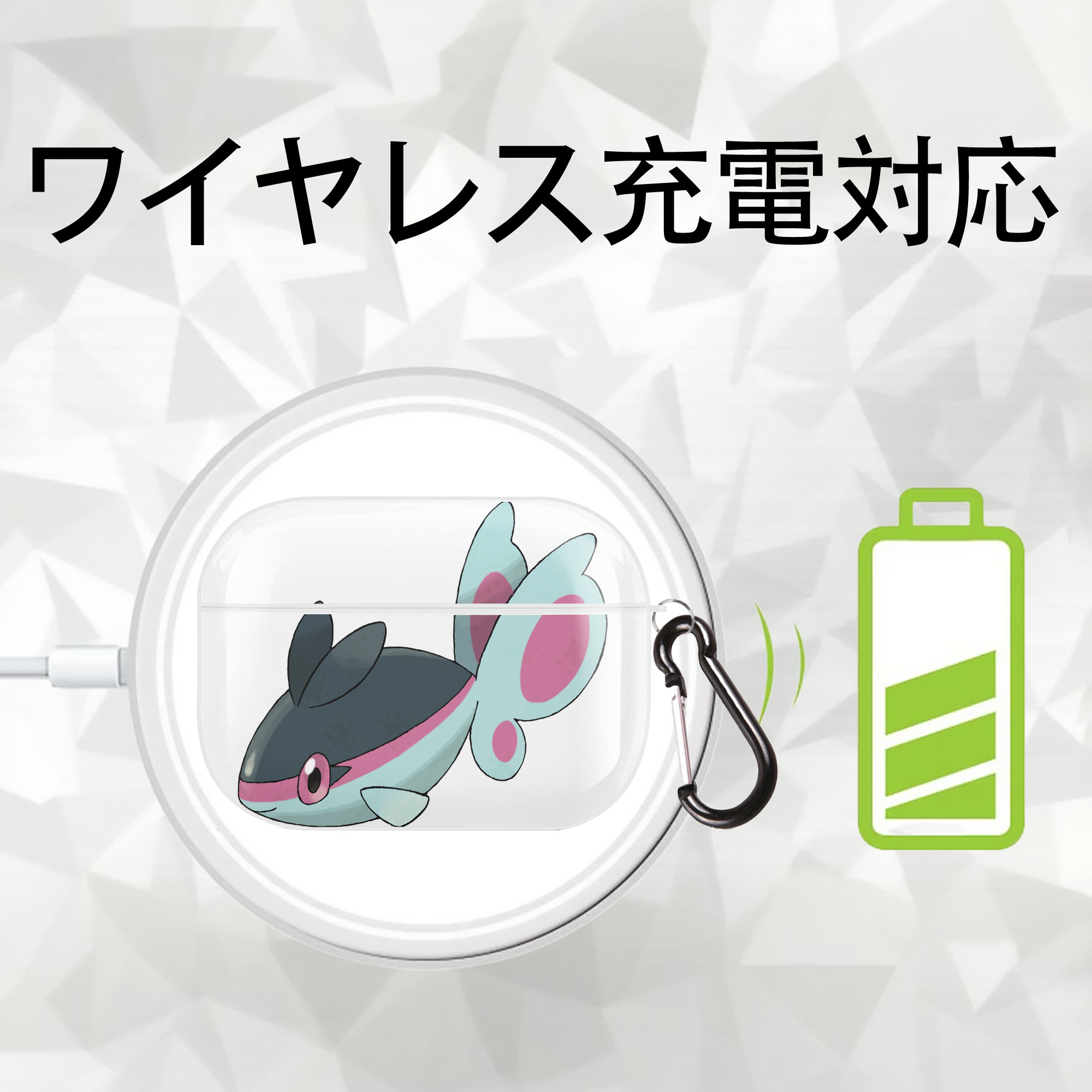 ポケットモンスター Pokémon 【AirPods Pro用】ハードシェル保護ケース 耐衝撃・防指紋・カラビナ付き商品仕様