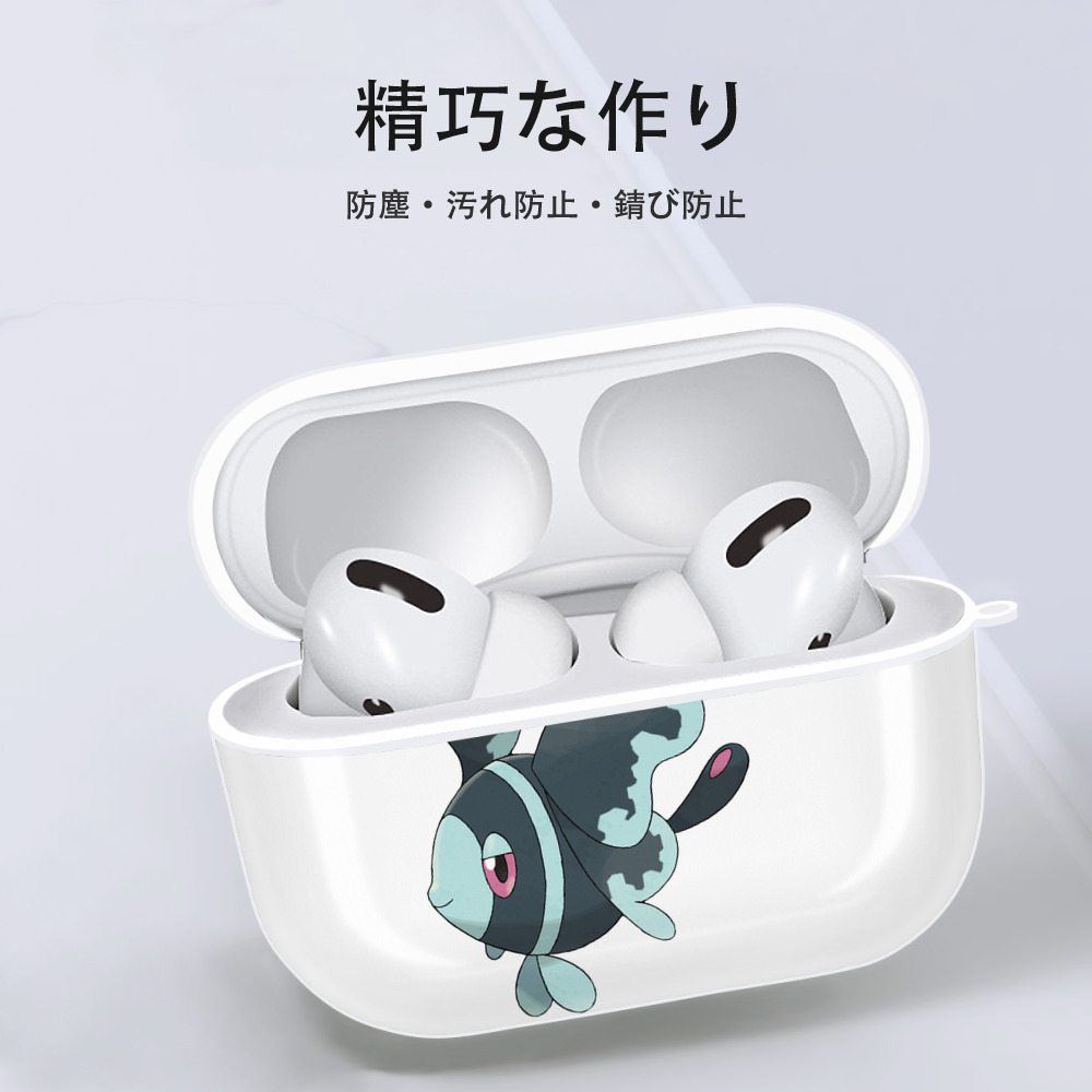ポケットモンスター Pokémon 【AirPods Pro用】ハードシェル保護ケース 耐衝撃・防指紋・カラビナ付き商品仕様