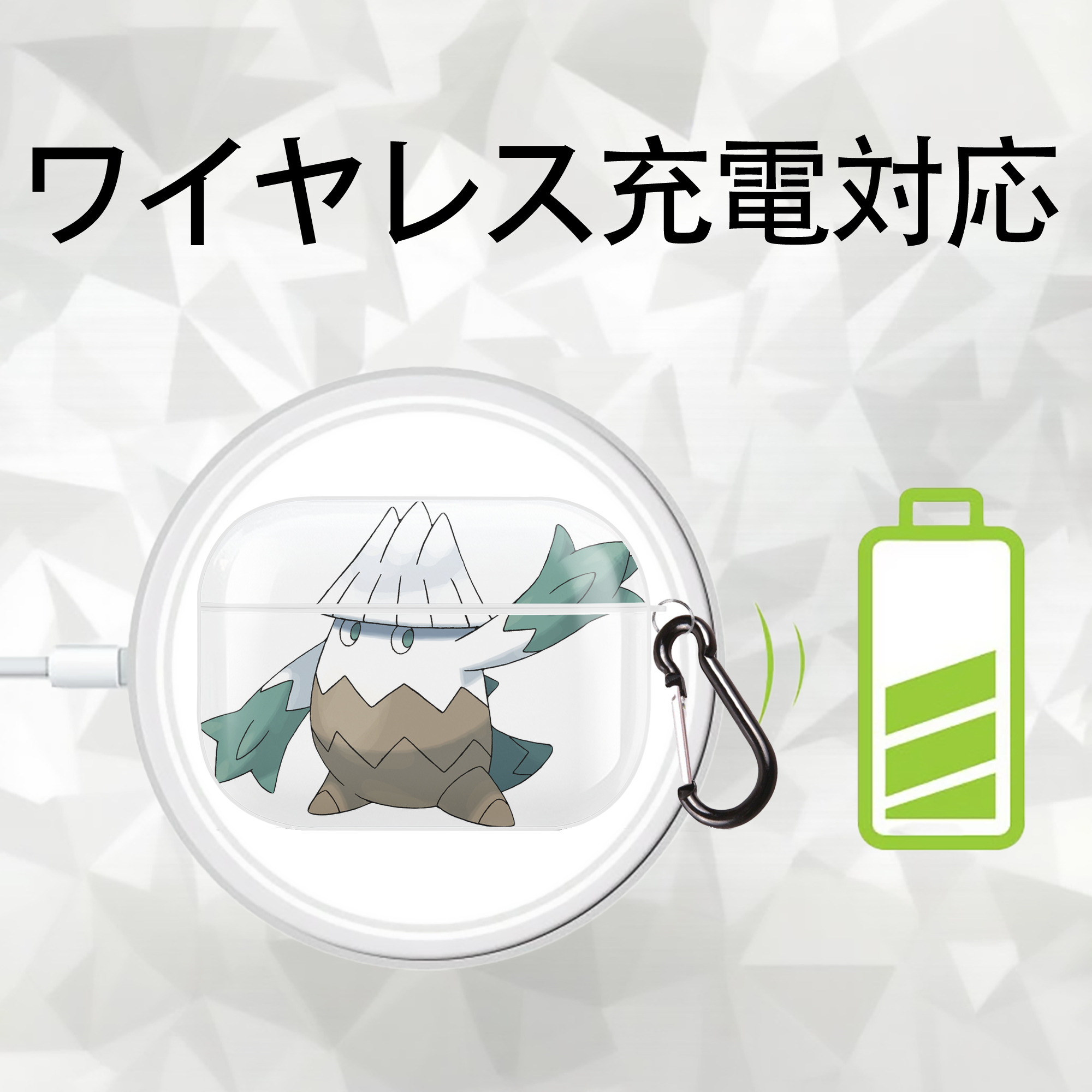 ポケットモンスター Pokémon 【AirPods Pro用】ハードシェル保護ケース 耐衝撃・防指紋・カラビナ付き商品仕様