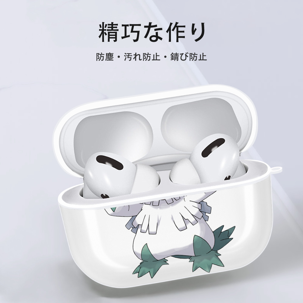 ポケットモンスター Pokémon 【AirPods Pro用】ハードシェル保護ケース 耐衝撃・防指紋・カラビナ付き商品仕様
