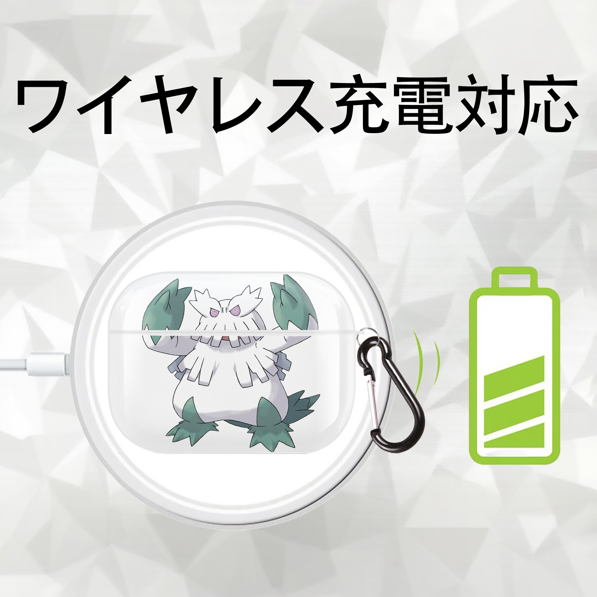 ポケットモンスター Pokémon 【AirPods Pro用】ハードシェル保護ケース 耐衝撃・防指紋・カラビナ付き商品仕様