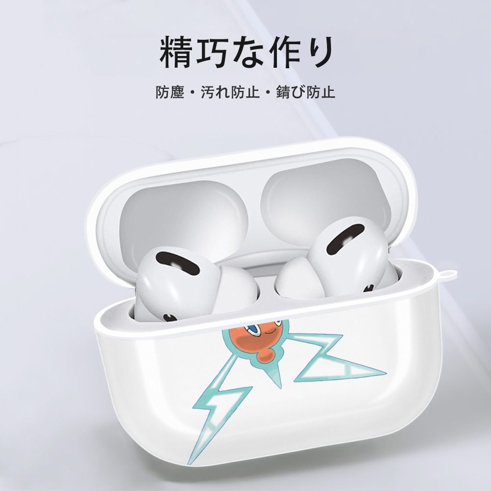 ポケットモンスター Pokémon 【AirPods Pro用】ハードシェル保護ケース 耐衝撃・防指紋・カラビナ付き商品仕様