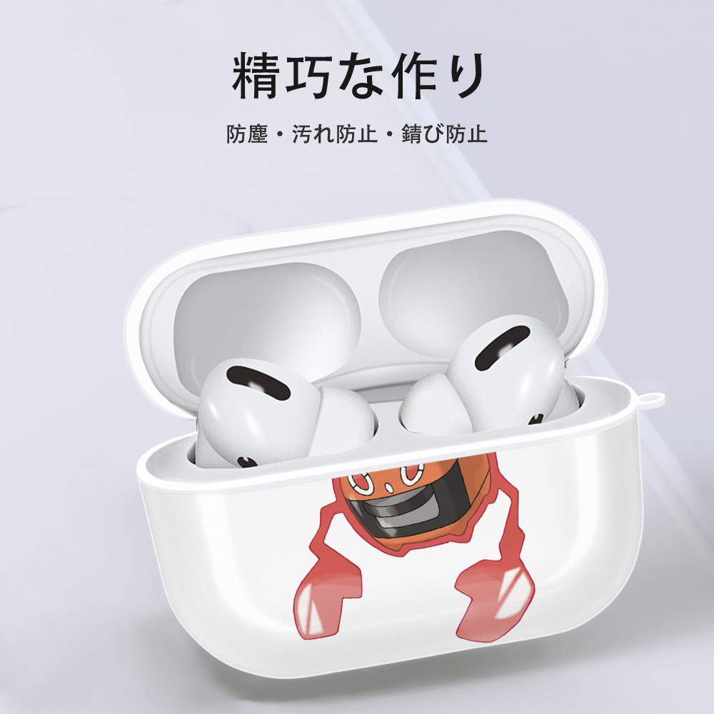 ポケットモンスター Pokémon 【AirPods Pro用】ハードシェル保護ケース 耐衝撃・防指紋・カラビナ付き商品仕様