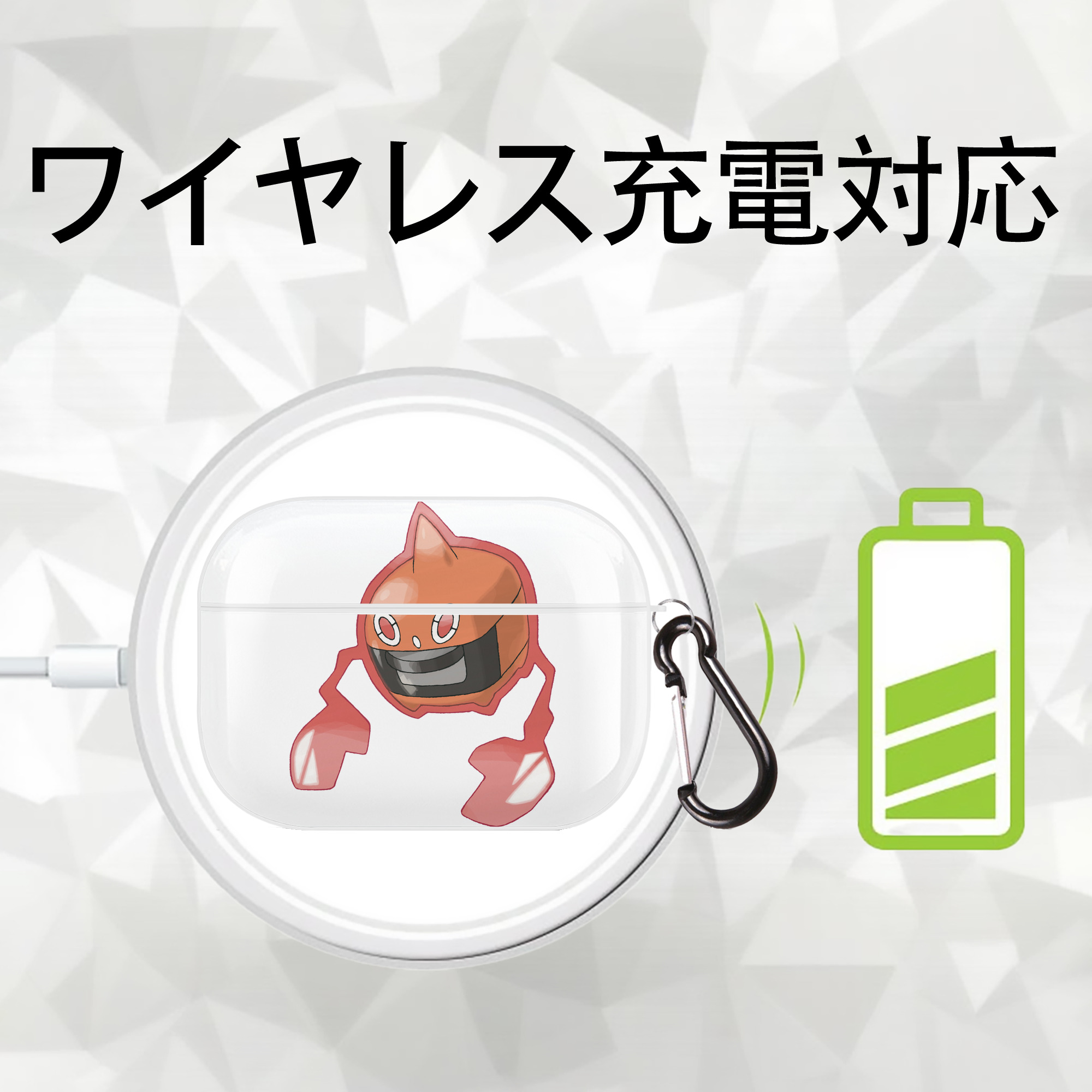 ポケットモンスター Pokémon 【AirPods Pro用】ハードシェル保護ケース 耐衝撃・防指紋・カラビナ付き商品仕様