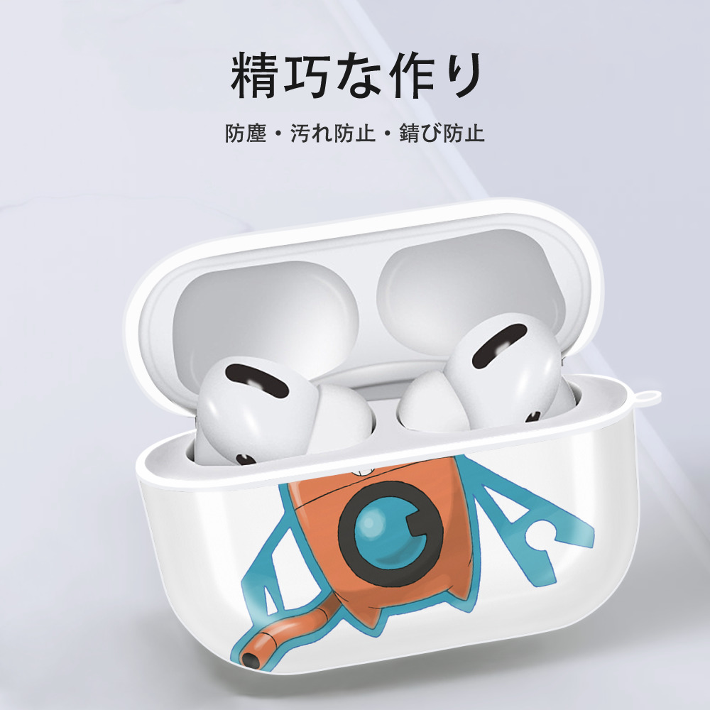 ポケットモンスター Pokémon 【AirPods Pro用】ハードシェル保護ケース 耐衝撃・防指紋・カラビナ付き商品仕様