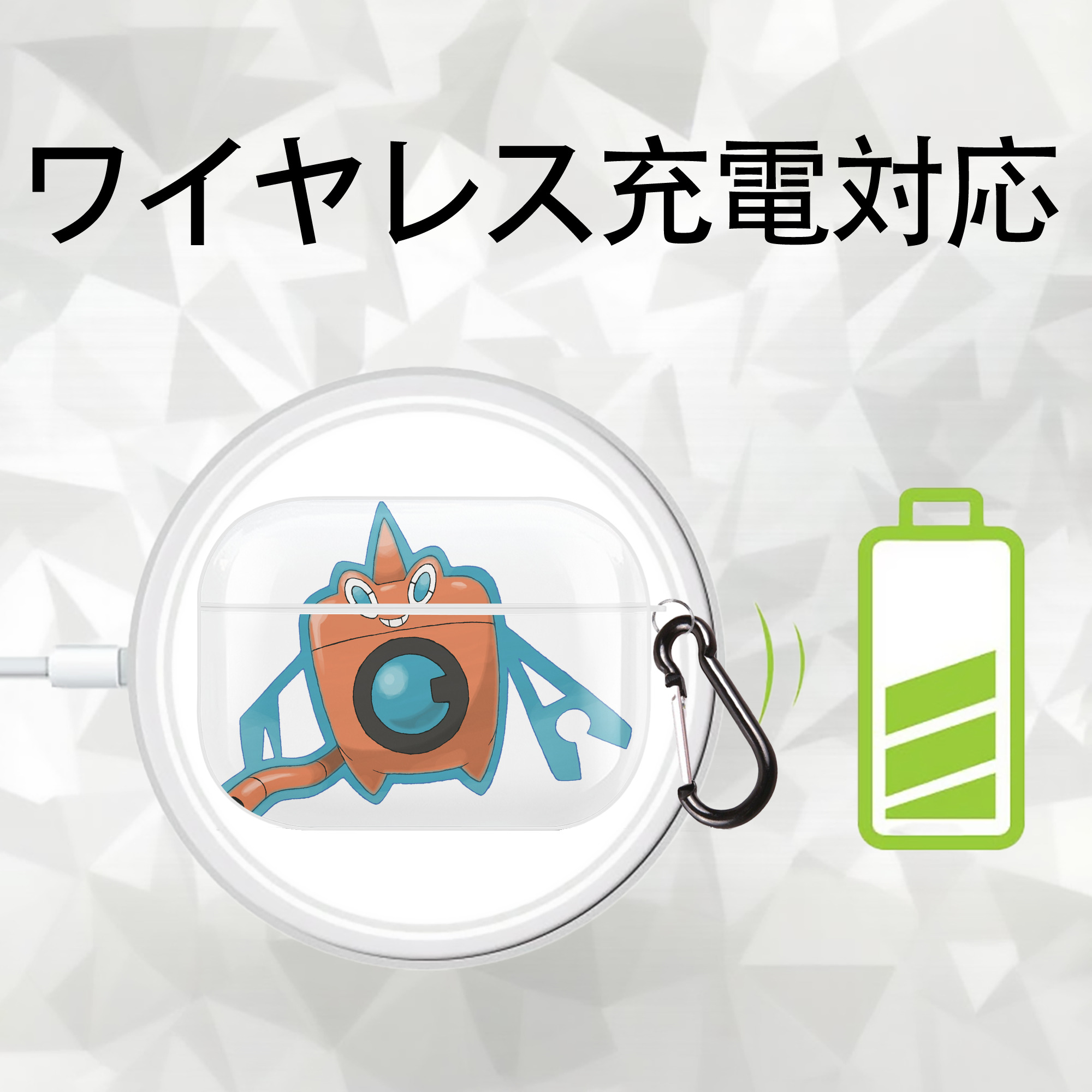ポケットモンスター Pokémon 【AirPods Pro用】ハードシェル保護ケース 耐衝撃・防指紋・カラビナ付き商品仕様