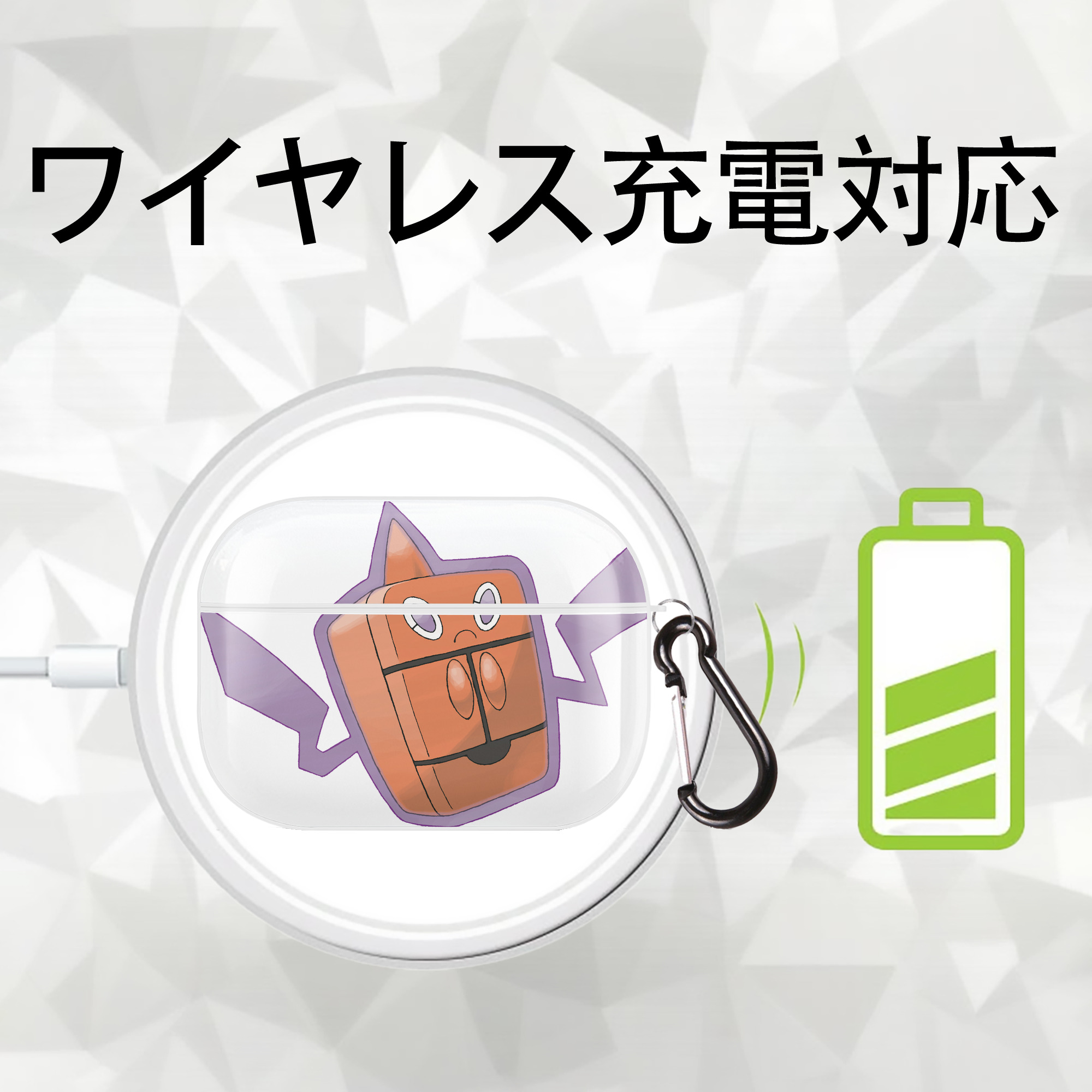 ポケットモンスター Pokémon 【AirPods Pro用】ハードシェル保護ケース 耐衝撃・防指紋・カラビナ付き商品仕様