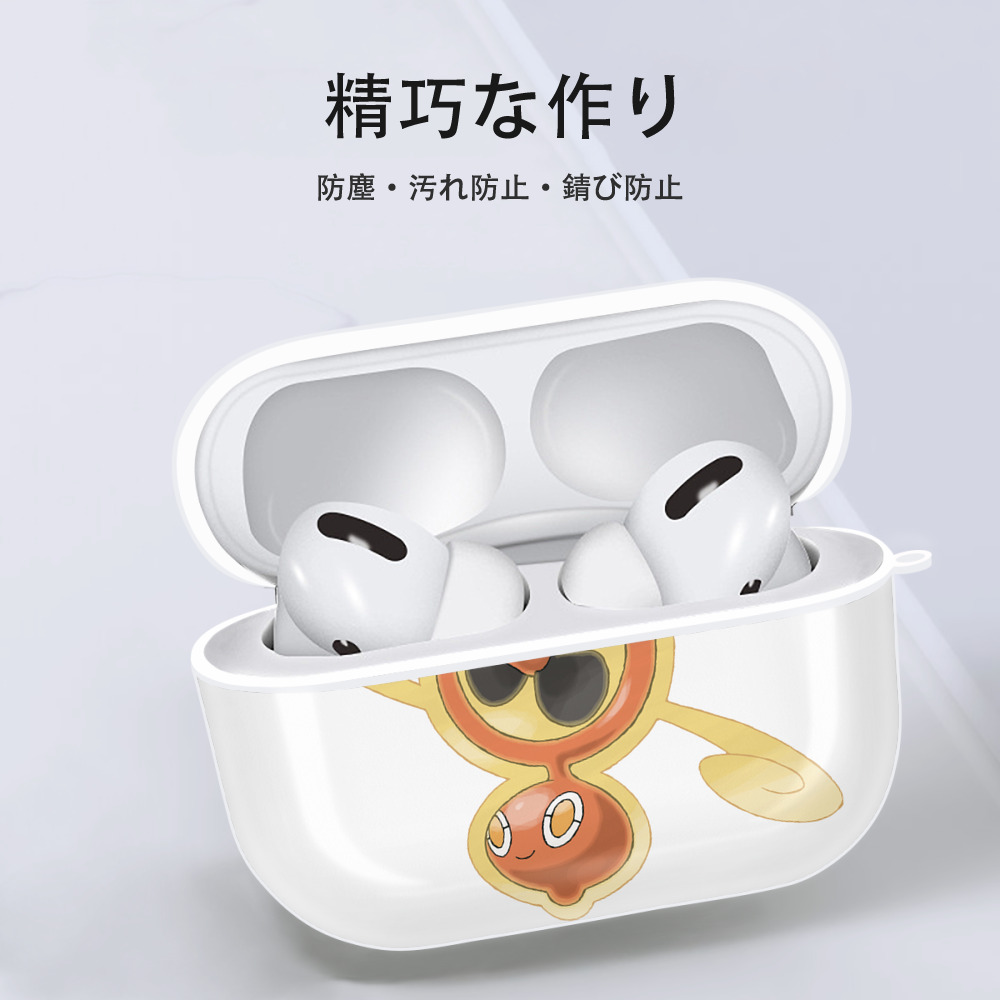 ポケットモンスター Pokémon 【AirPods Pro用】ハードシェル保護ケース 耐衝撃・防指紋・カラビナ付き商品仕様