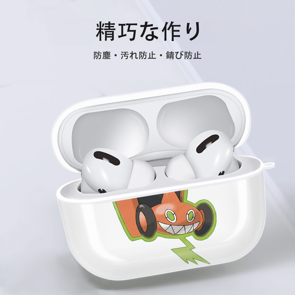 ポケットモンスター Pokémon 【AirPods Pro用】ハードシェル保護ケース 耐衝撃・防指紋・カラビナ付き商品仕様