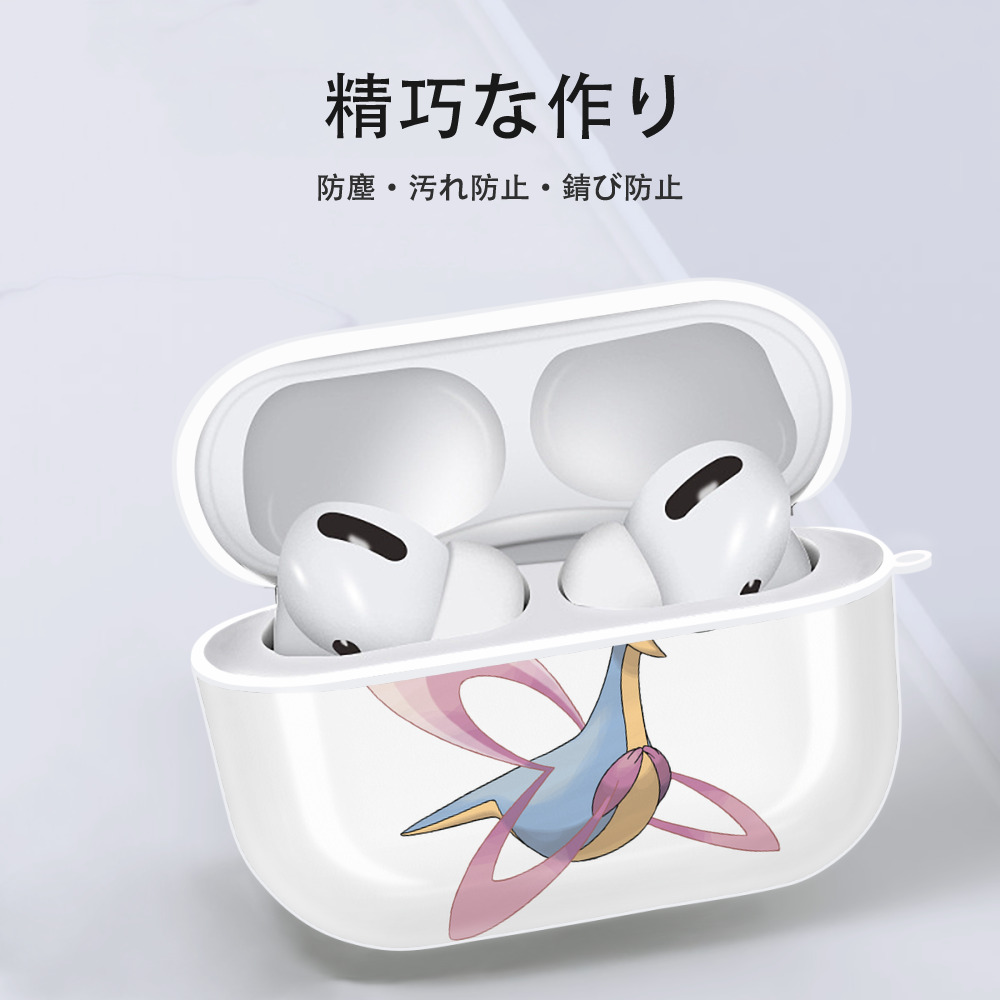 ポケットモンスター Pokémon 【AirPods Pro用】ハードシェル保護ケース 耐衝撃・防指紋・カラビナ付き商品仕様
