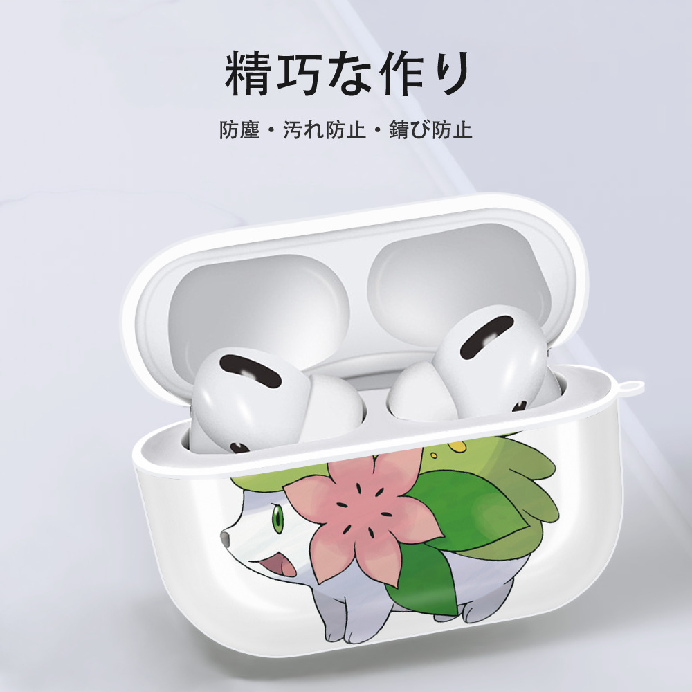 ポケットモンスター Pokémon 【AirPods Pro用】ハードシェル保護ケース 耐衝撃・防指紋・カラビナ付き商品仕様