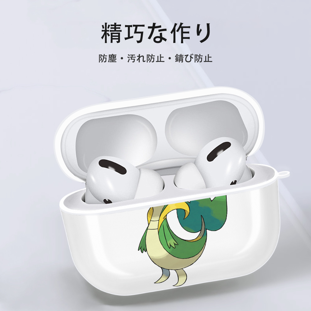ポケットモンスター Pokémon 【AirPods Pro用】ハードシェル保護ケース 耐衝撃・防指紋・カラビナ付き商品仕様