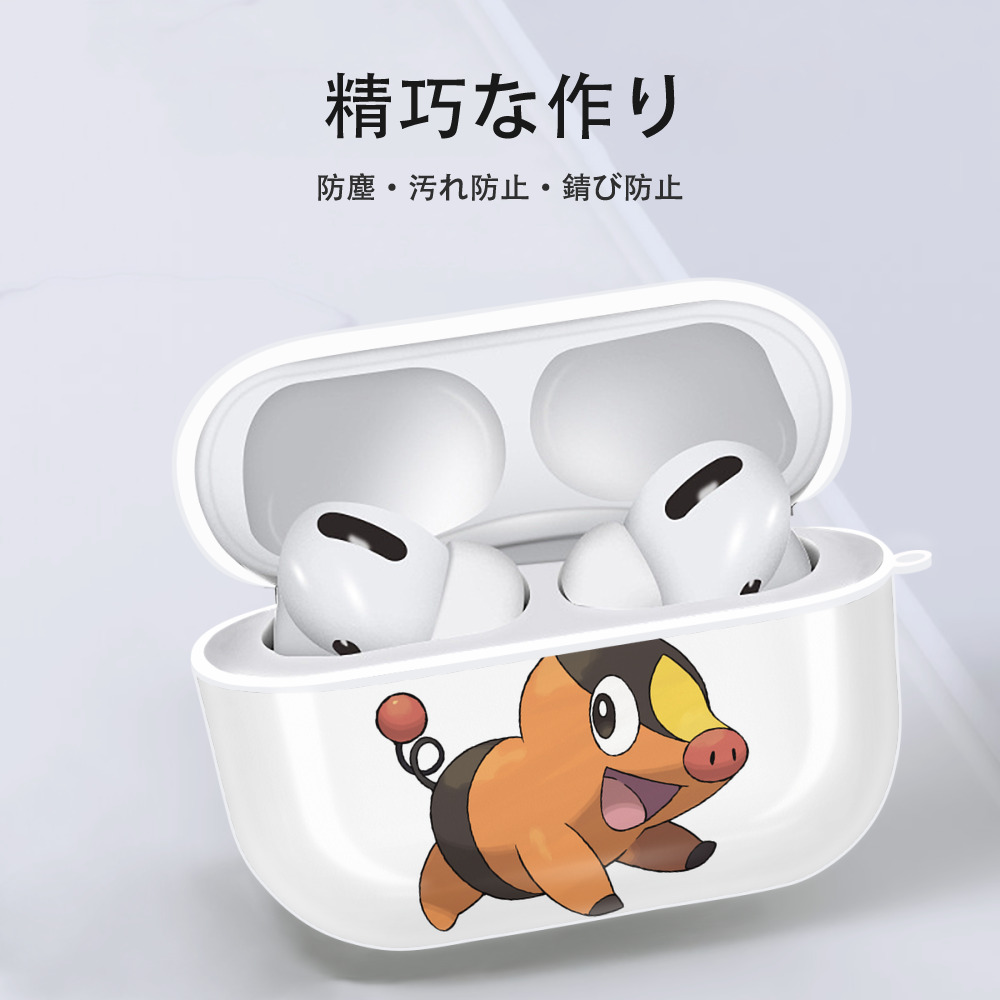 ポケットモンスター Pokémon 【AirPods Pro用】ハードシェル保護ケース 耐衝撃・防指紋・カラビナ付き商品仕様