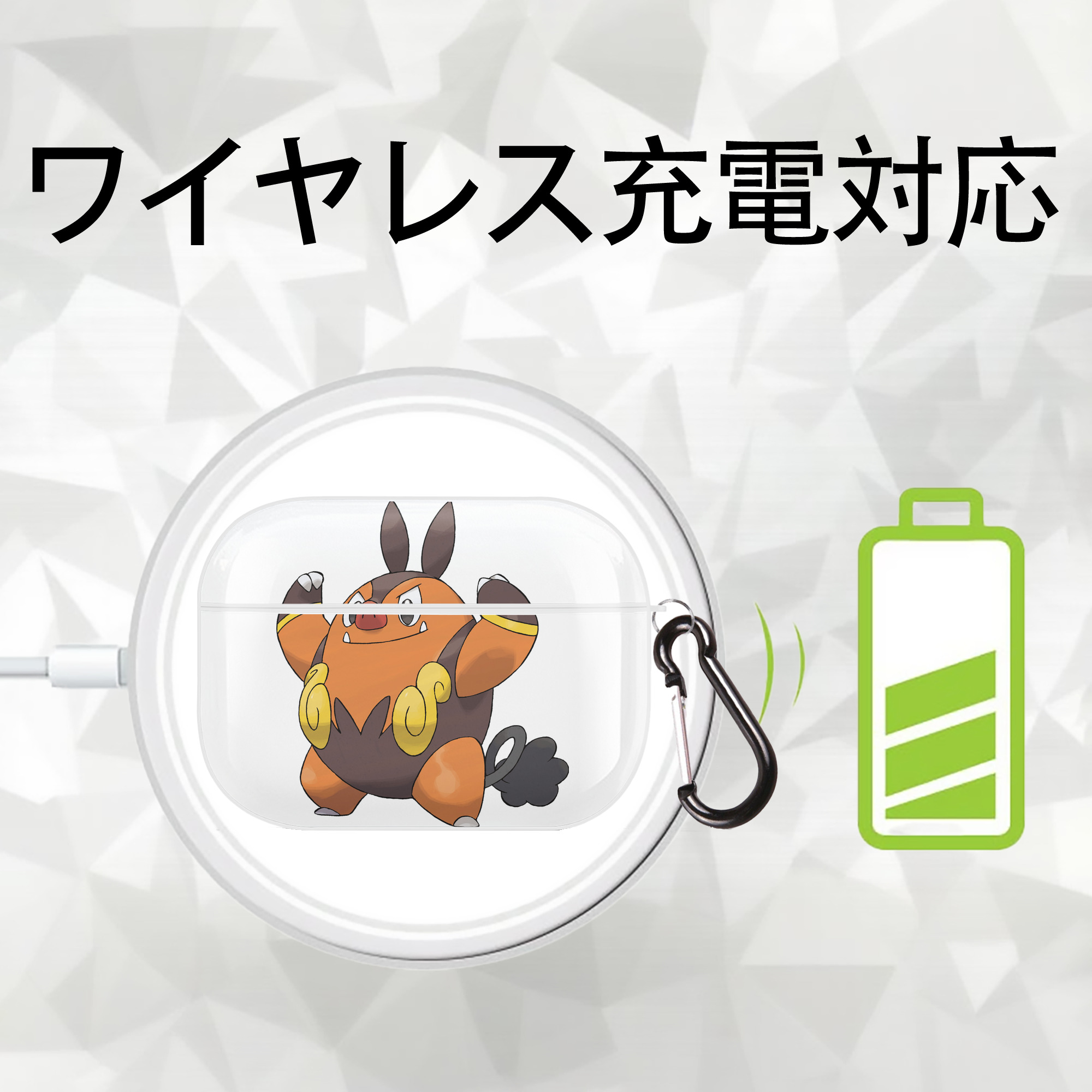 ポケットモンスター Pokémon 【AirPods Pro用】ハードシェル保護ケース 耐衝撃・防指紋・カラビナ付き商品仕様
