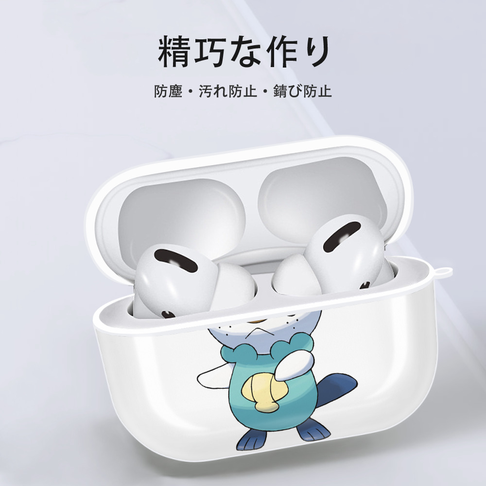ポケットモンスター Pokémon 【AirPods Pro用】ハードシェル保護ケース 耐衝撃・防指紋・カラビナ付き商品仕様