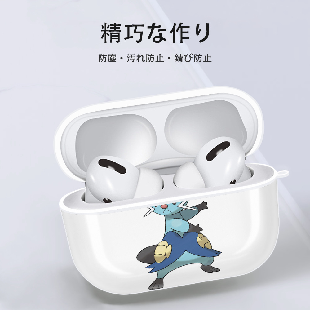 ポケットモンスター Pokémon 【AirPods Pro用】ハードシェル保護ケース 耐衝撃・防指紋・カラビナ付き商品仕様