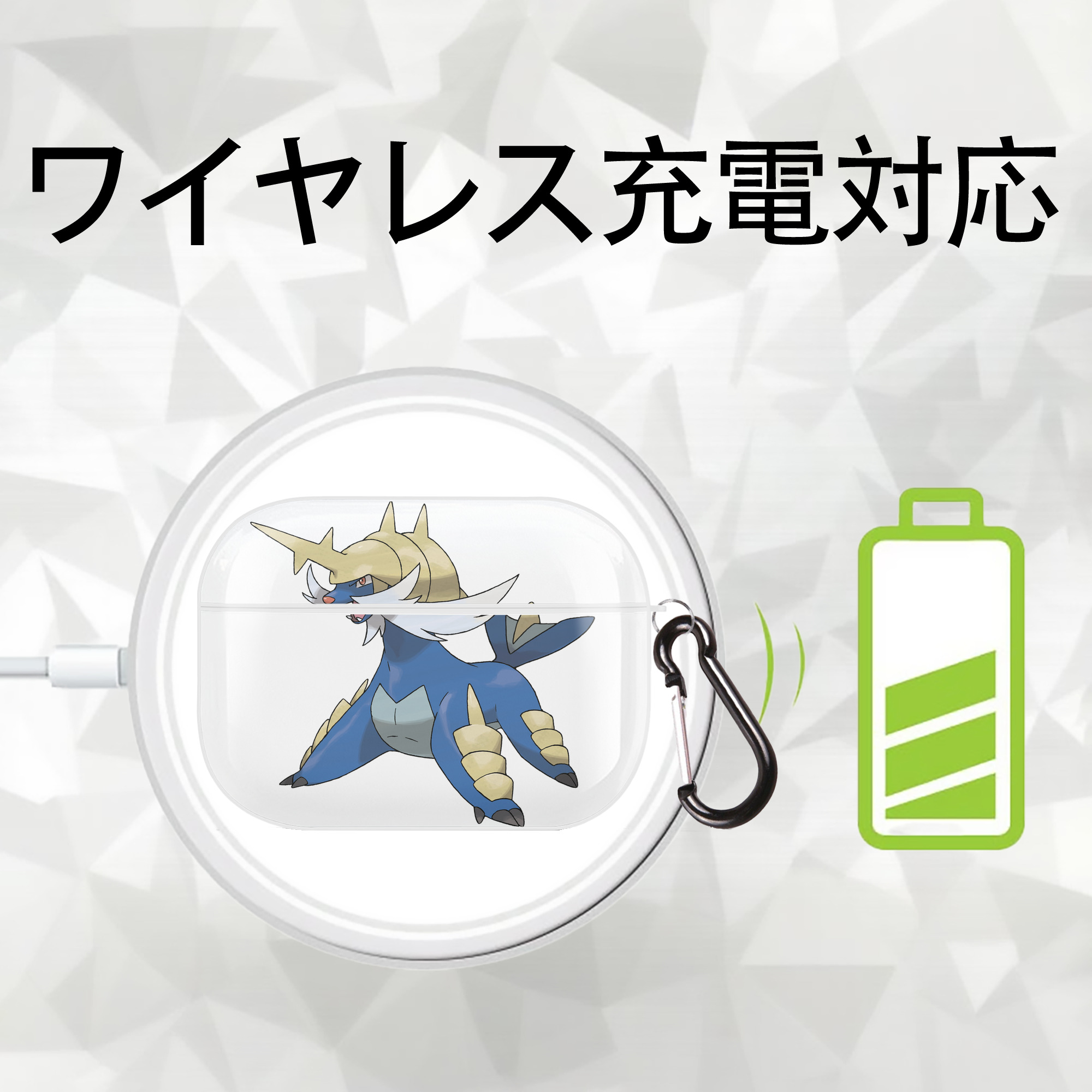 ポケットモンスター Pokémon 【AirPods Pro用】ハードシェル保護ケース 耐衝撃・防指紋・カラビナ付き商品仕様
