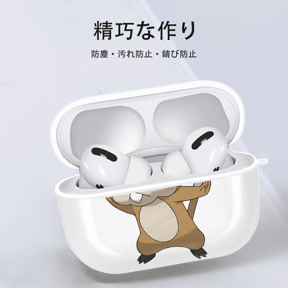 ポケットモンスター Pokémon 【AirPods Pro用】ハードシェル保護ケース 耐衝撃・防指紋・カラビナ付き商品仕様