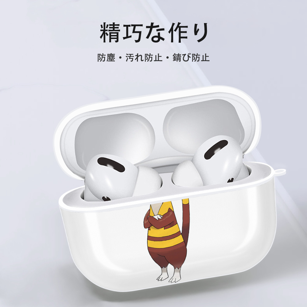 ポケットモンスター Pokémon 【AirPods Pro用】ハードシェル保護ケース 耐衝撃・防指紋・カラビナ付き商品仕様