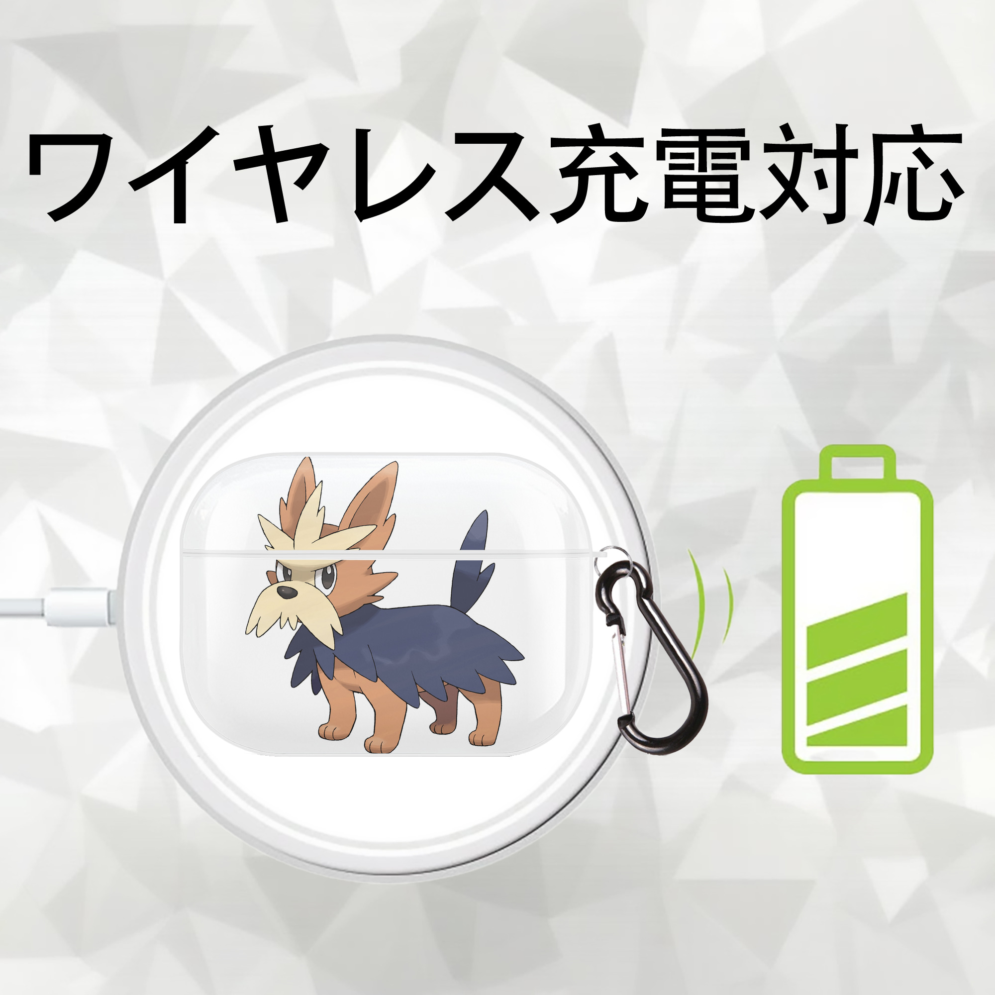 ポケットモンスター Pokémon 【AirPods Pro用】ハードシェル保護ケース 耐衝撃・防指紋・カラビナ付き商品仕様