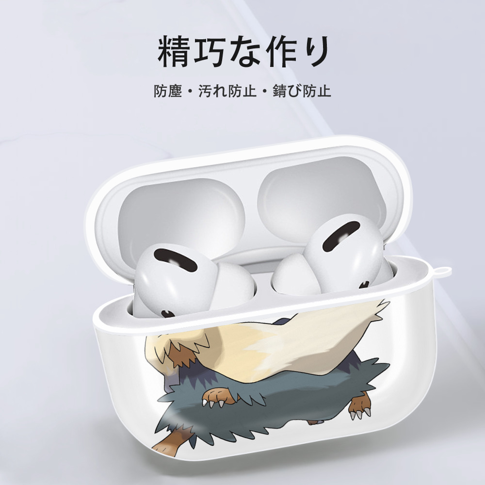 ポケットモンスター Pokémon 【AirPods Pro用】ハードシェル保護ケース 耐衝撃・防指紋・カラビナ付き商品仕様